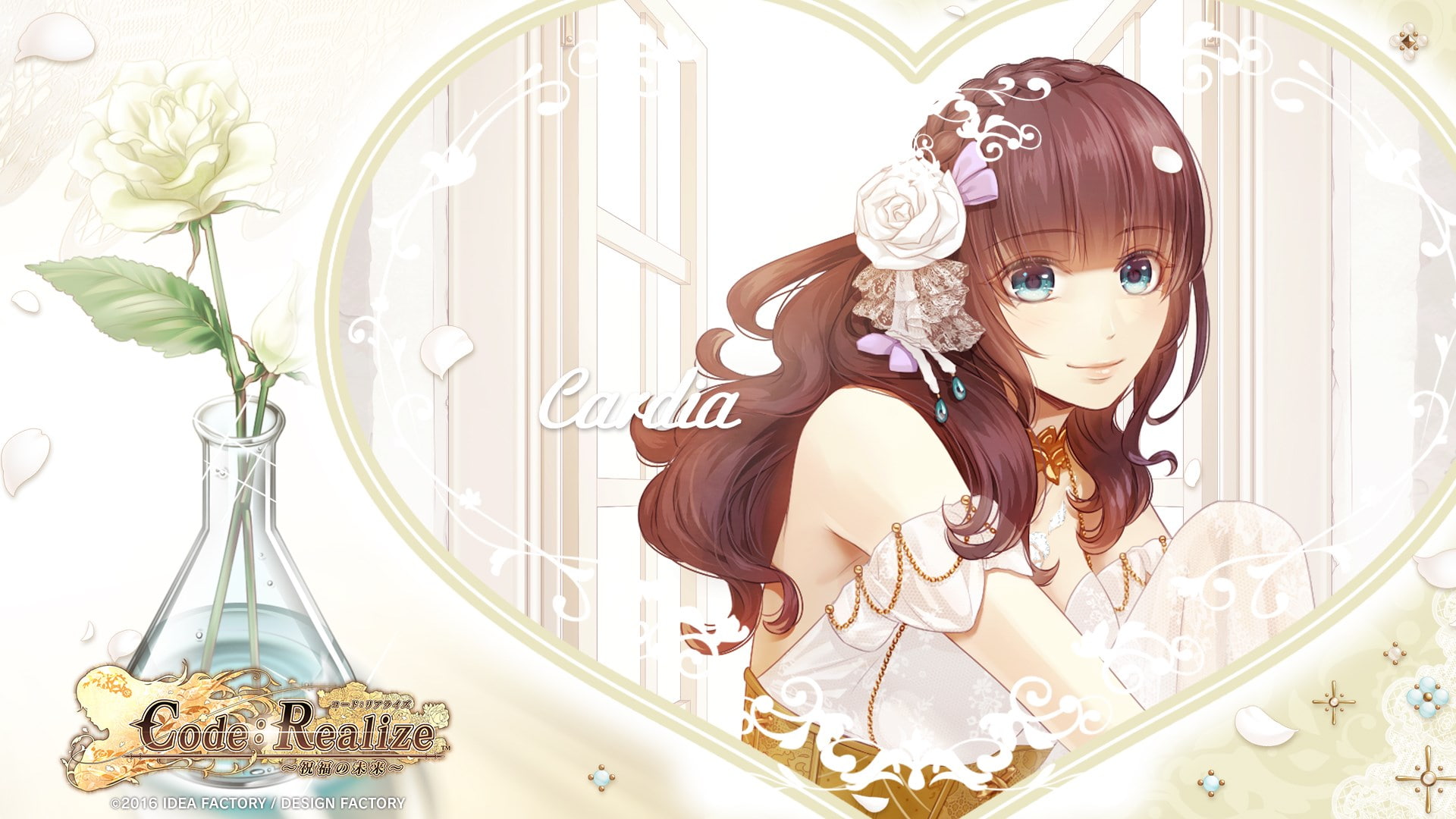 code realize