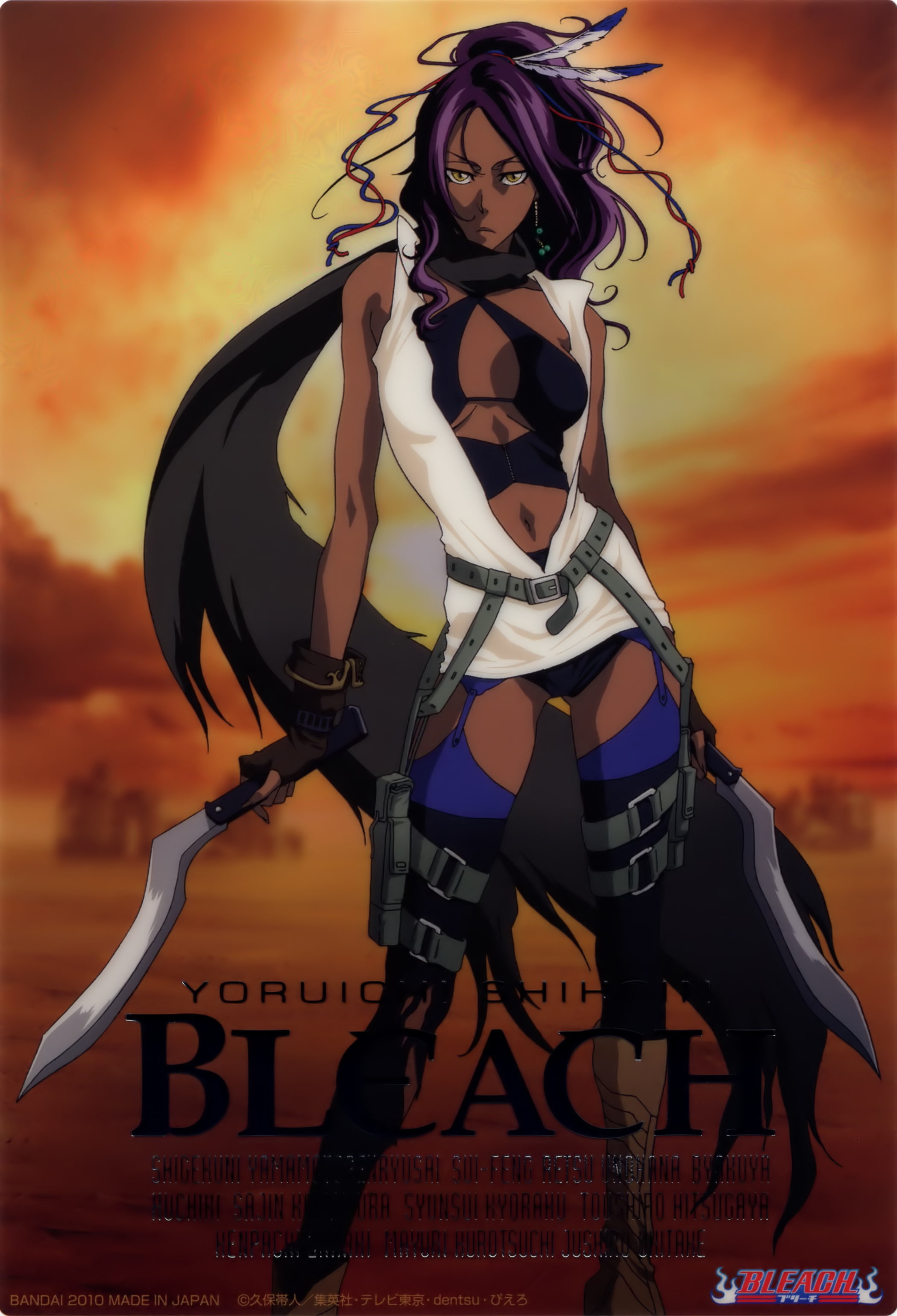 bleach shihouin yoruichi 2100x3080  Anime Bleach HD Art