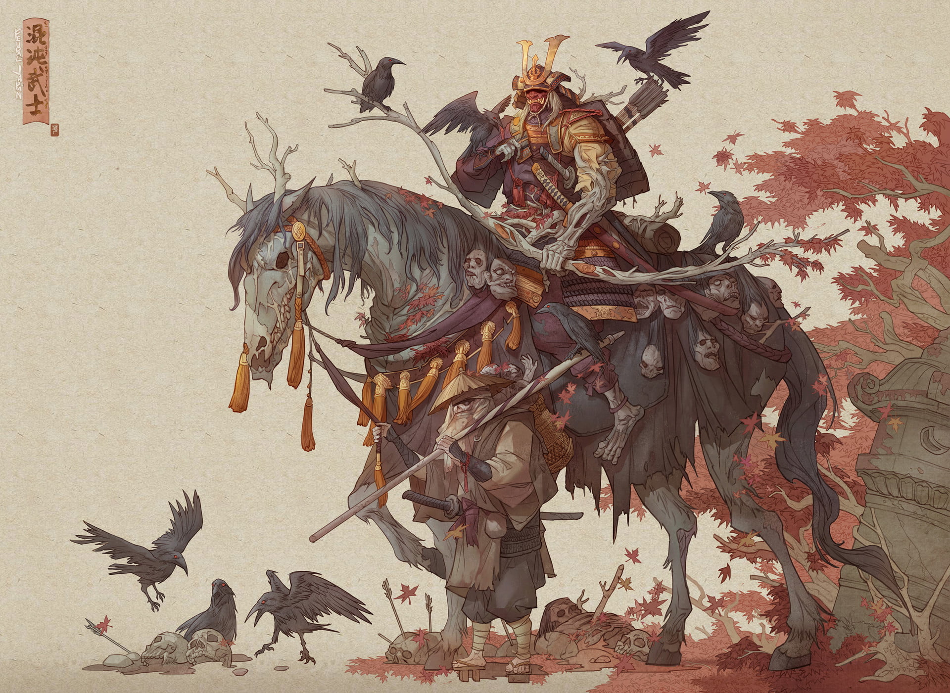 Hua Lu, drawing, digital art, samurai, men, creature, armor