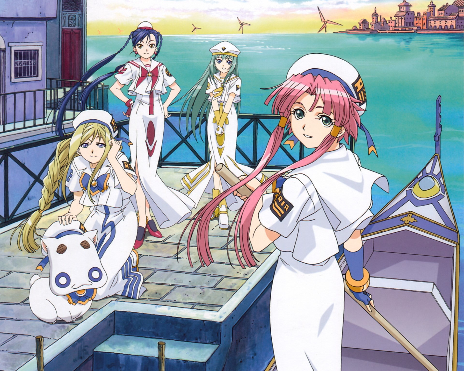 aria