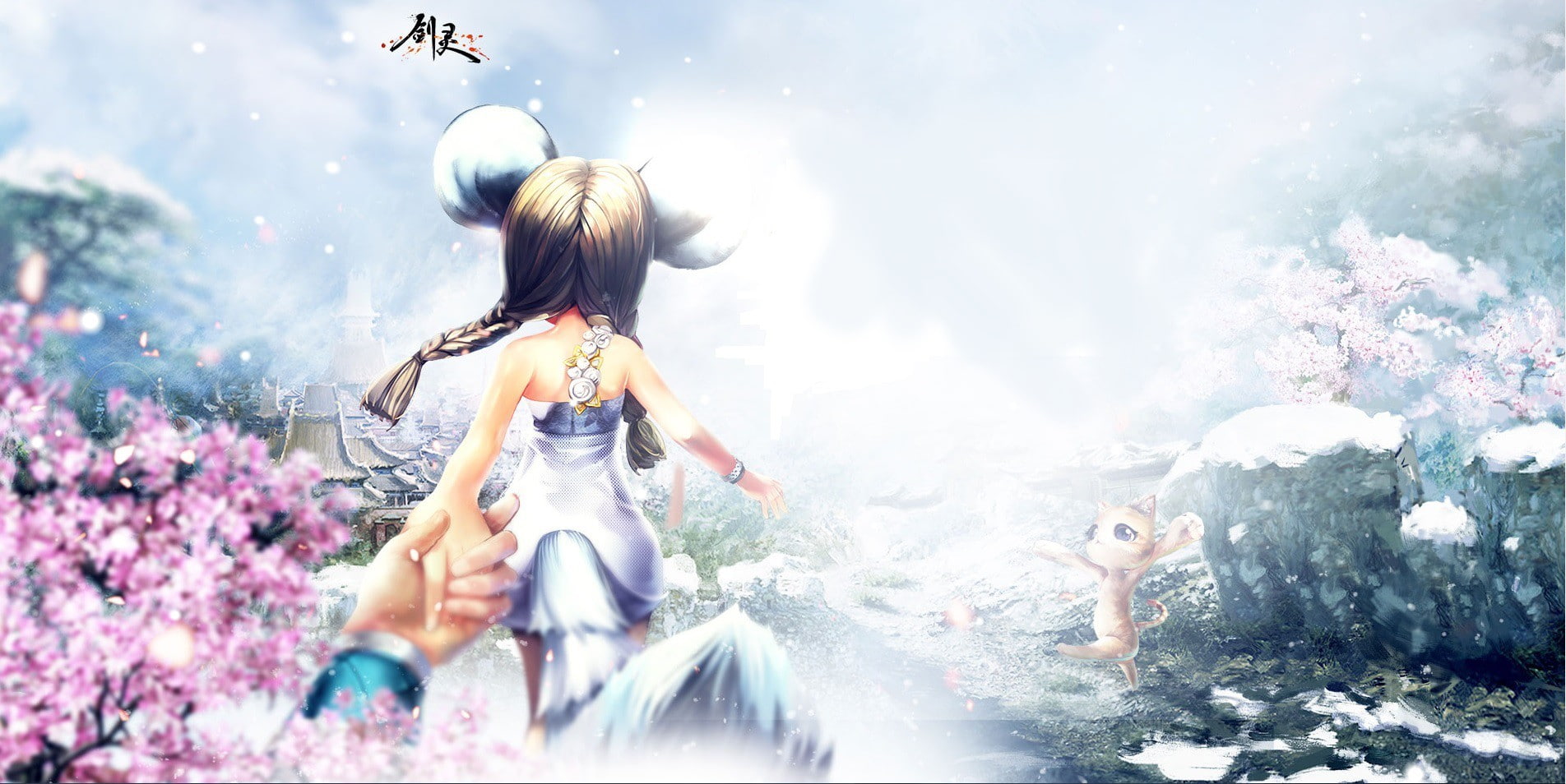 Blade and Soul, PC gaming, motion, women, real people, lifestyles