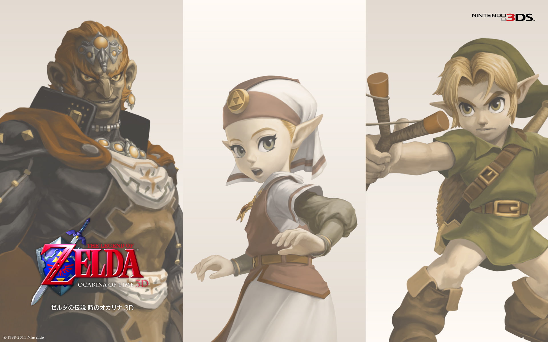 Zelda Link Ganondorf Nintendo Ocarina of Time HD, video games