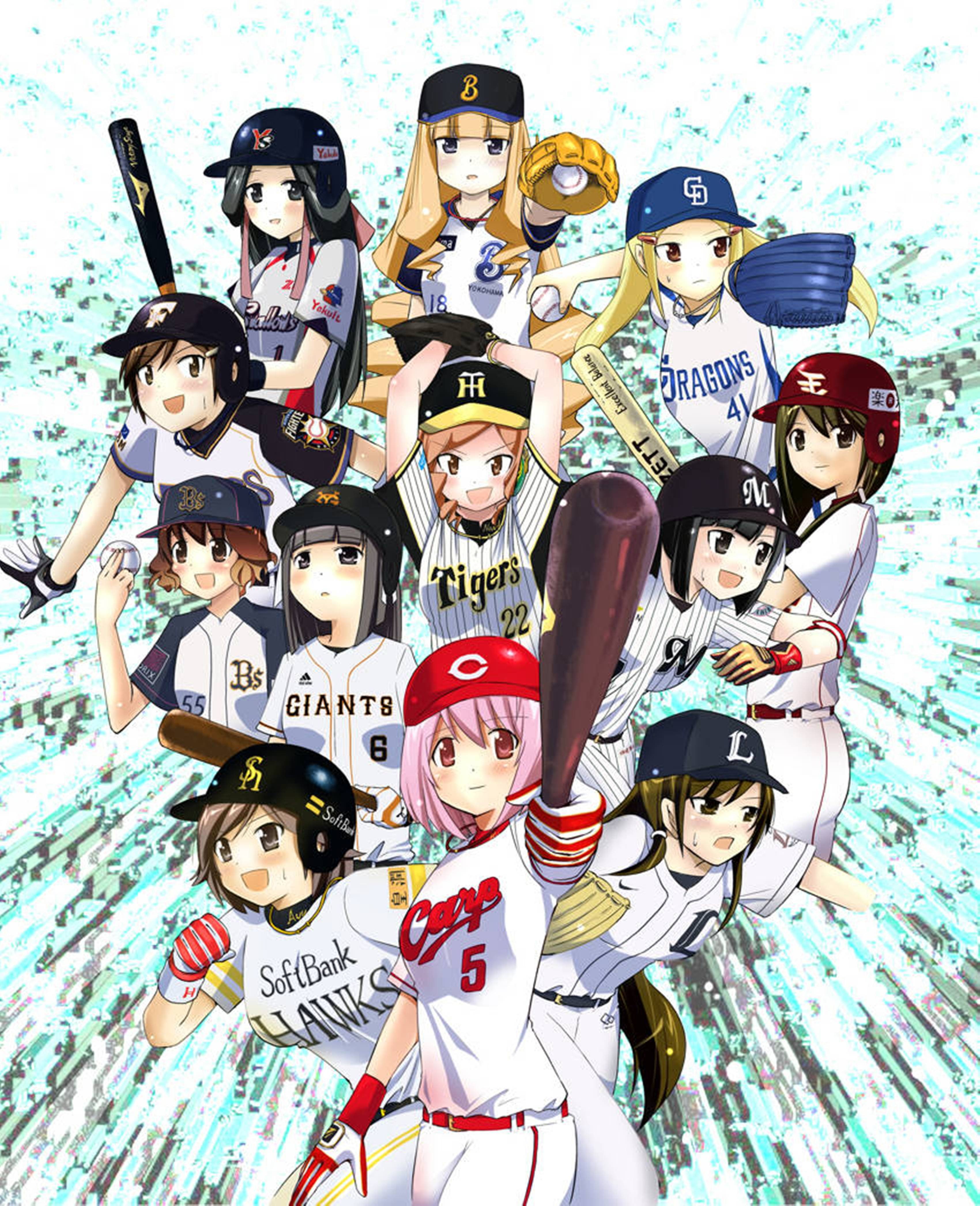 god, world