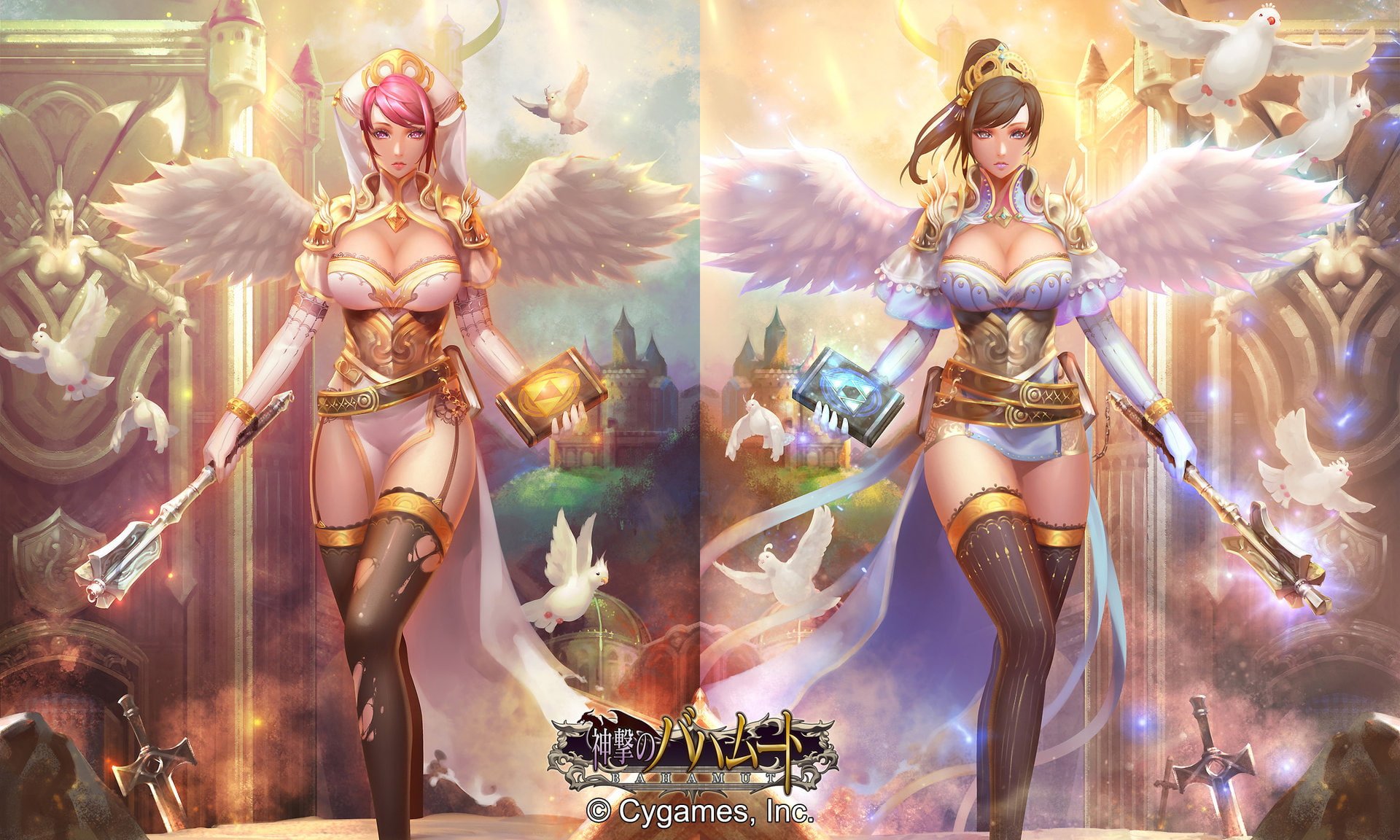 Fantasy, Angel Warrior