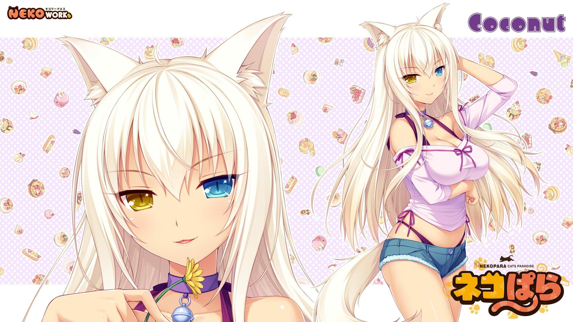 Coconut (Nekopara), Neko Para, Neko Works, Nekomimi, Sayori