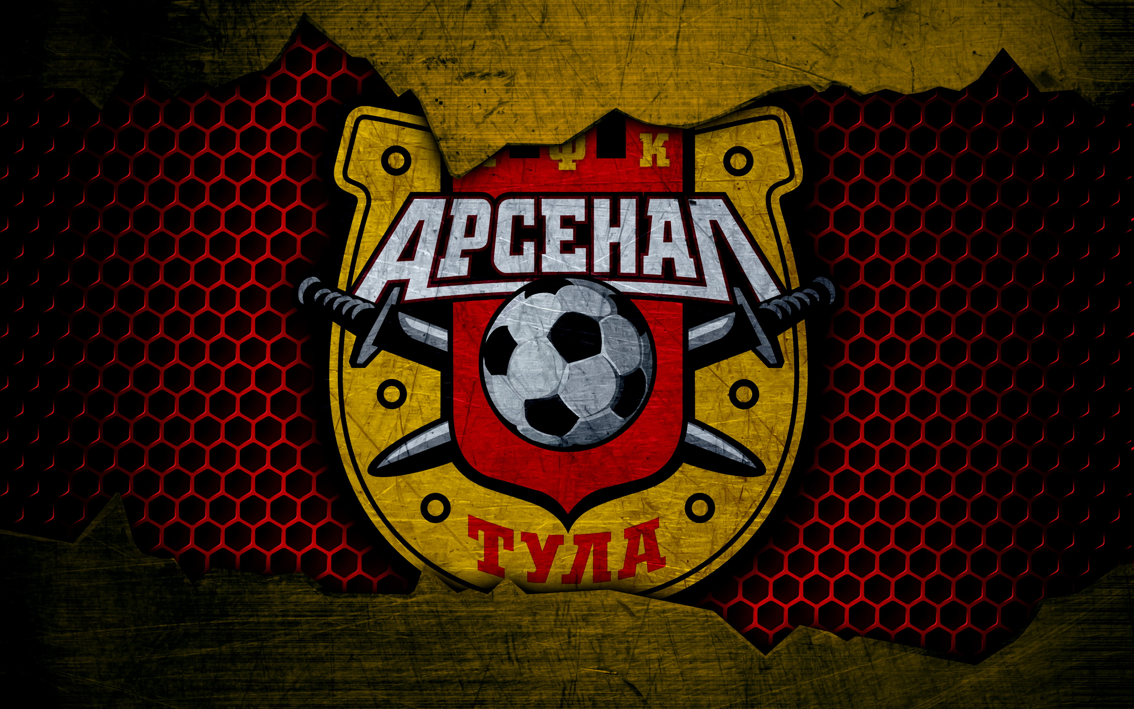 Soccer, FC Arsenal Tula, Emblem, Logo