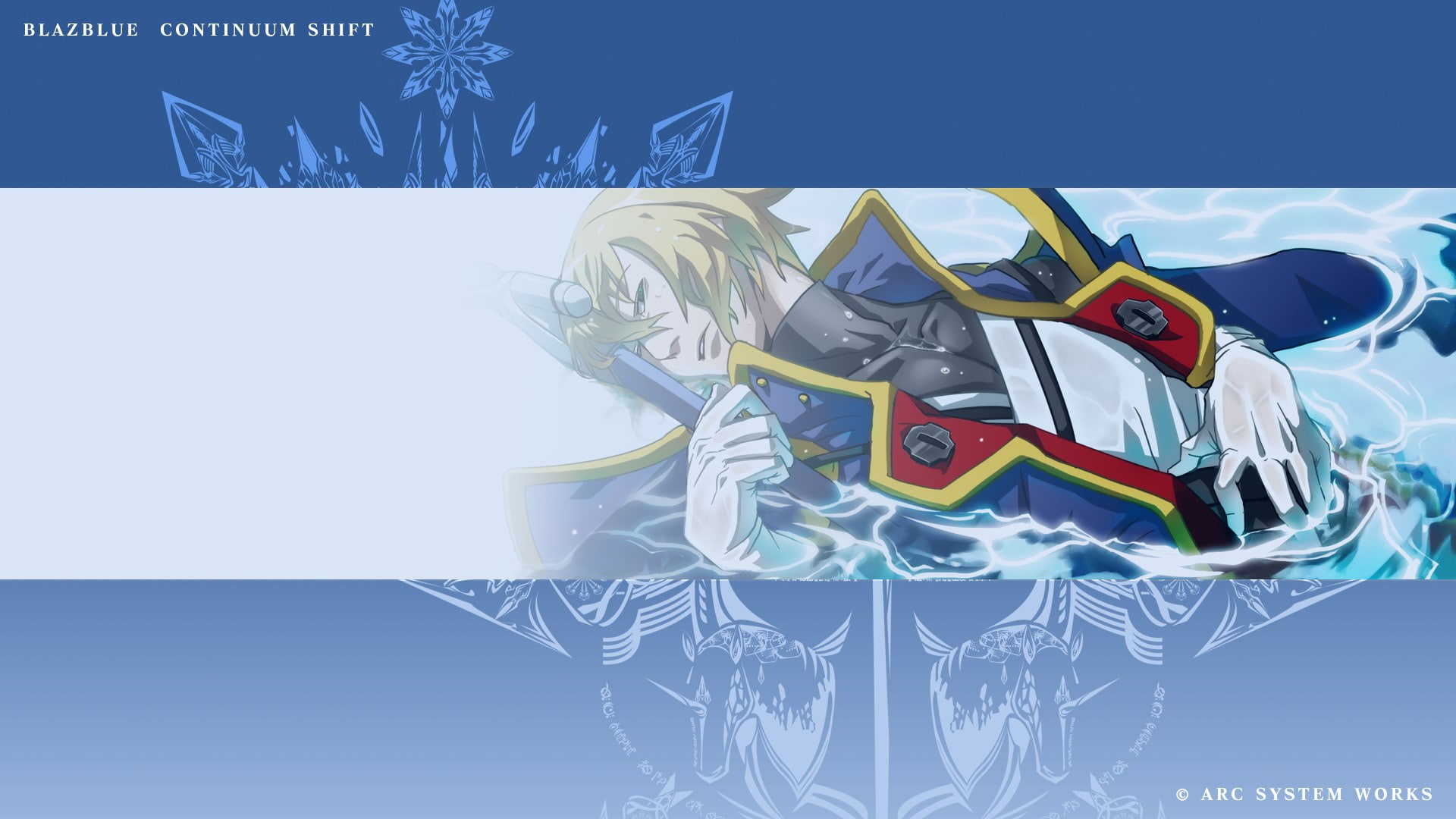 blazblue
