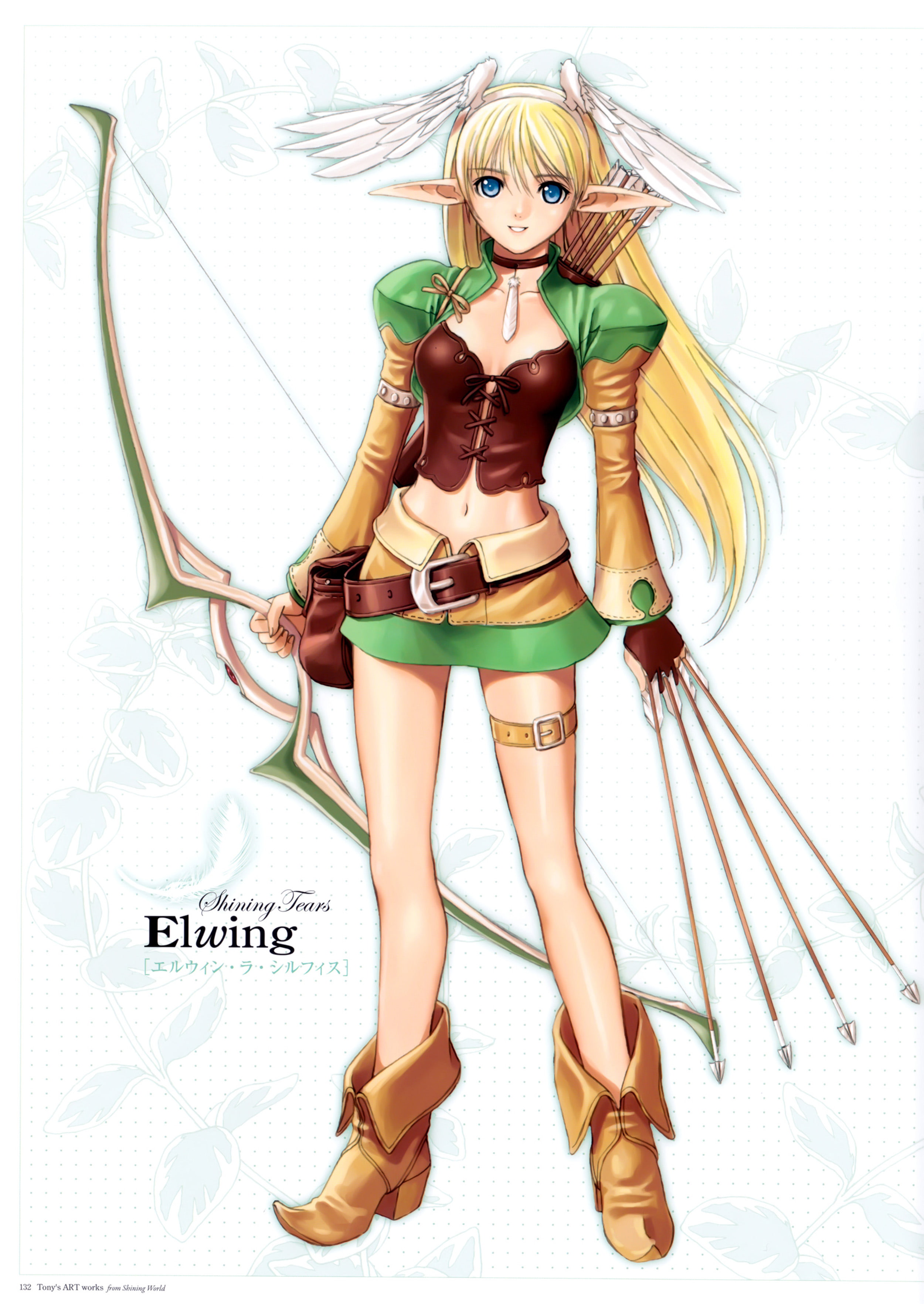 Free Download Hd Wallpaper Archery Elves Elwing Games Series 