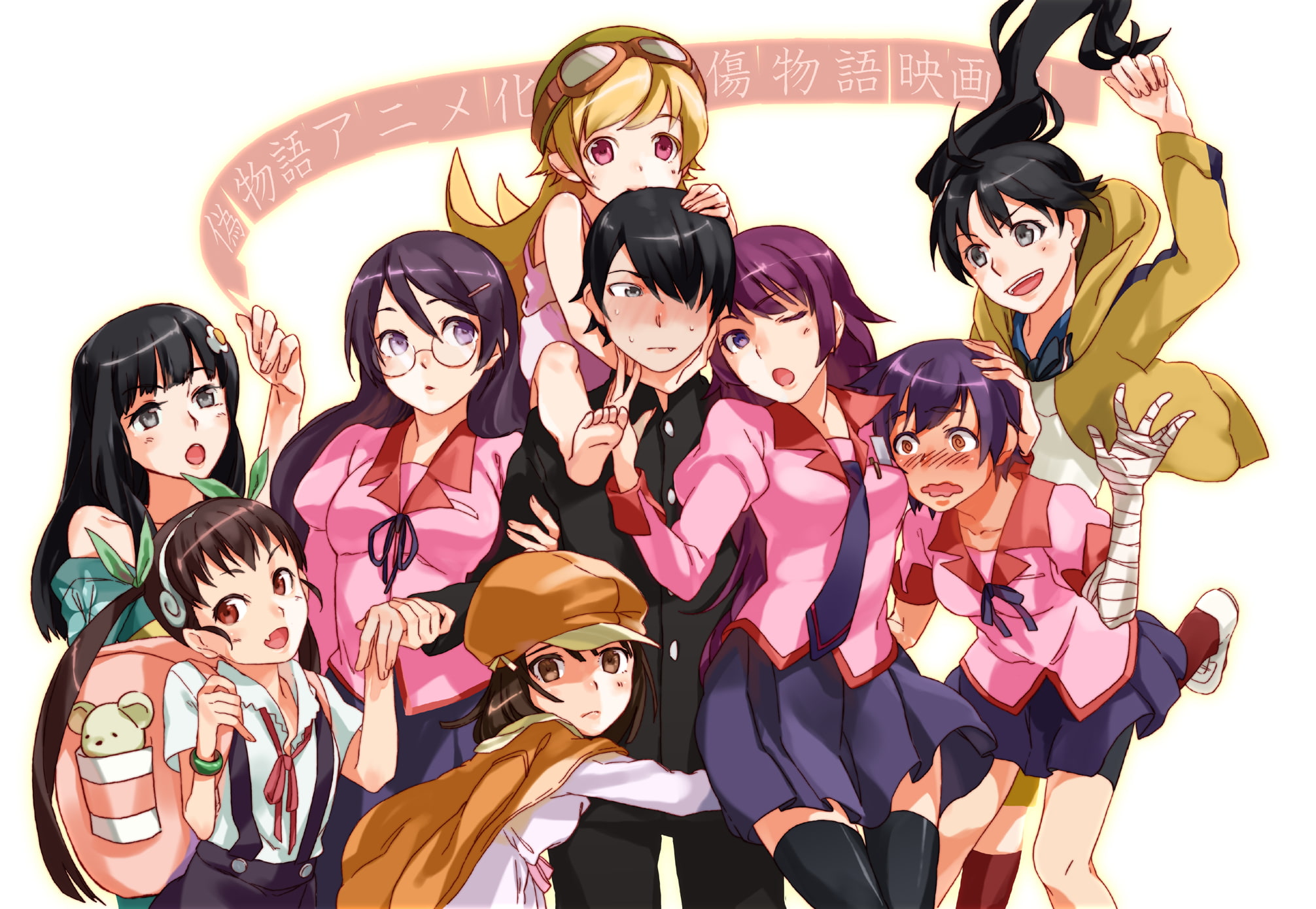 bakemonogatari