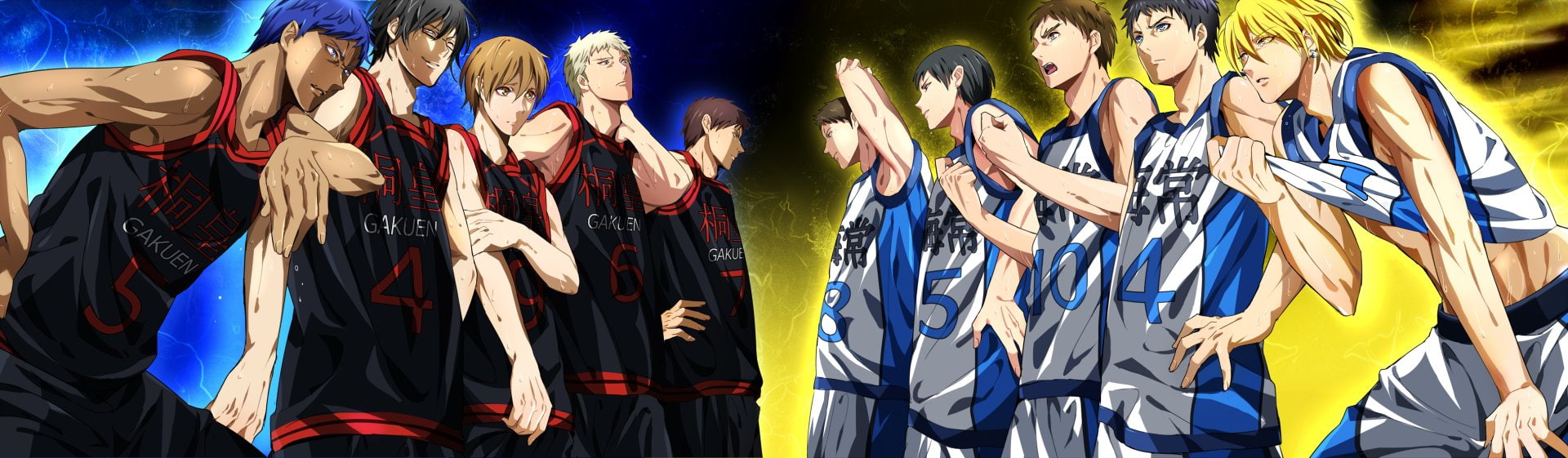 Anime, Kuroko's Basketball, Blue Hair, Daiki Aomine, Kaijō High