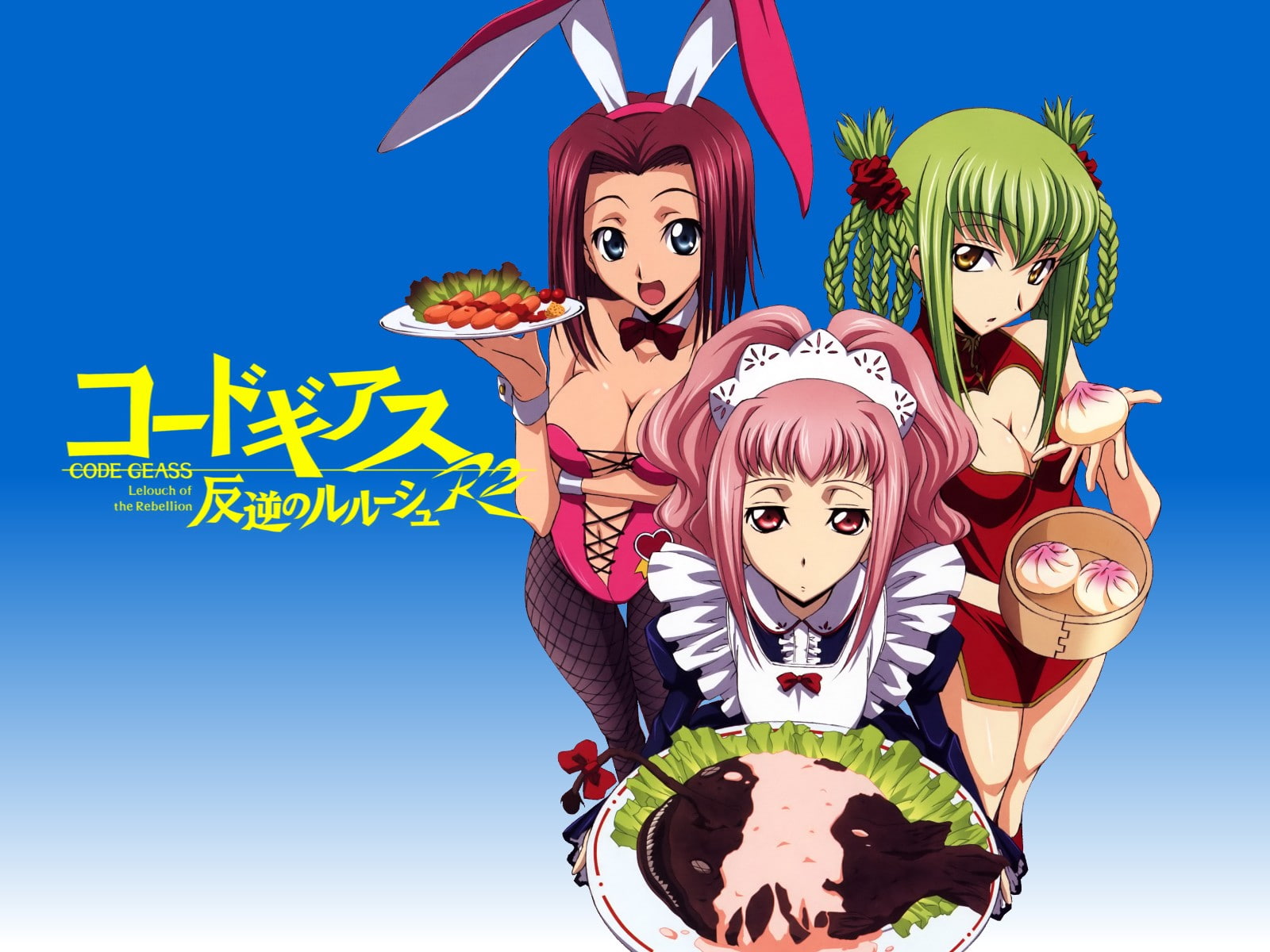 Code Geass
