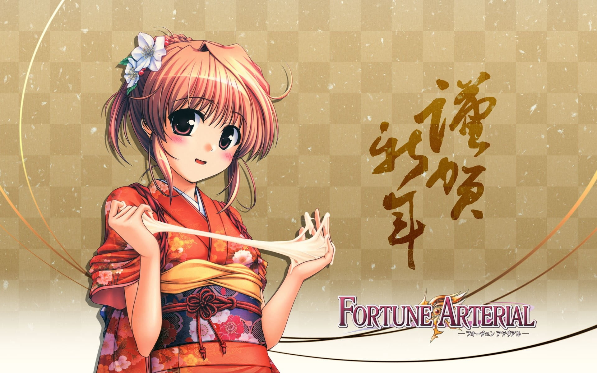 Fortune Arterial anime, girl, brunette, smile, kimonos, dough