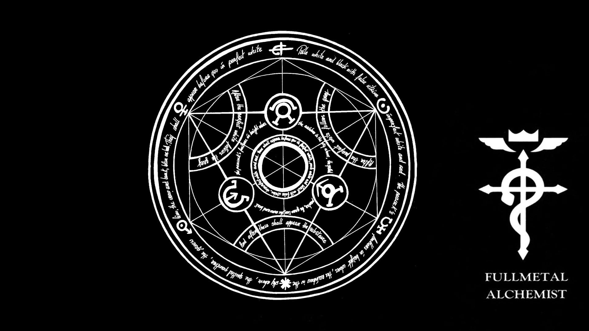 anime, Fullmetal Alchemist: Brotherhood, Full Metal Alchemist