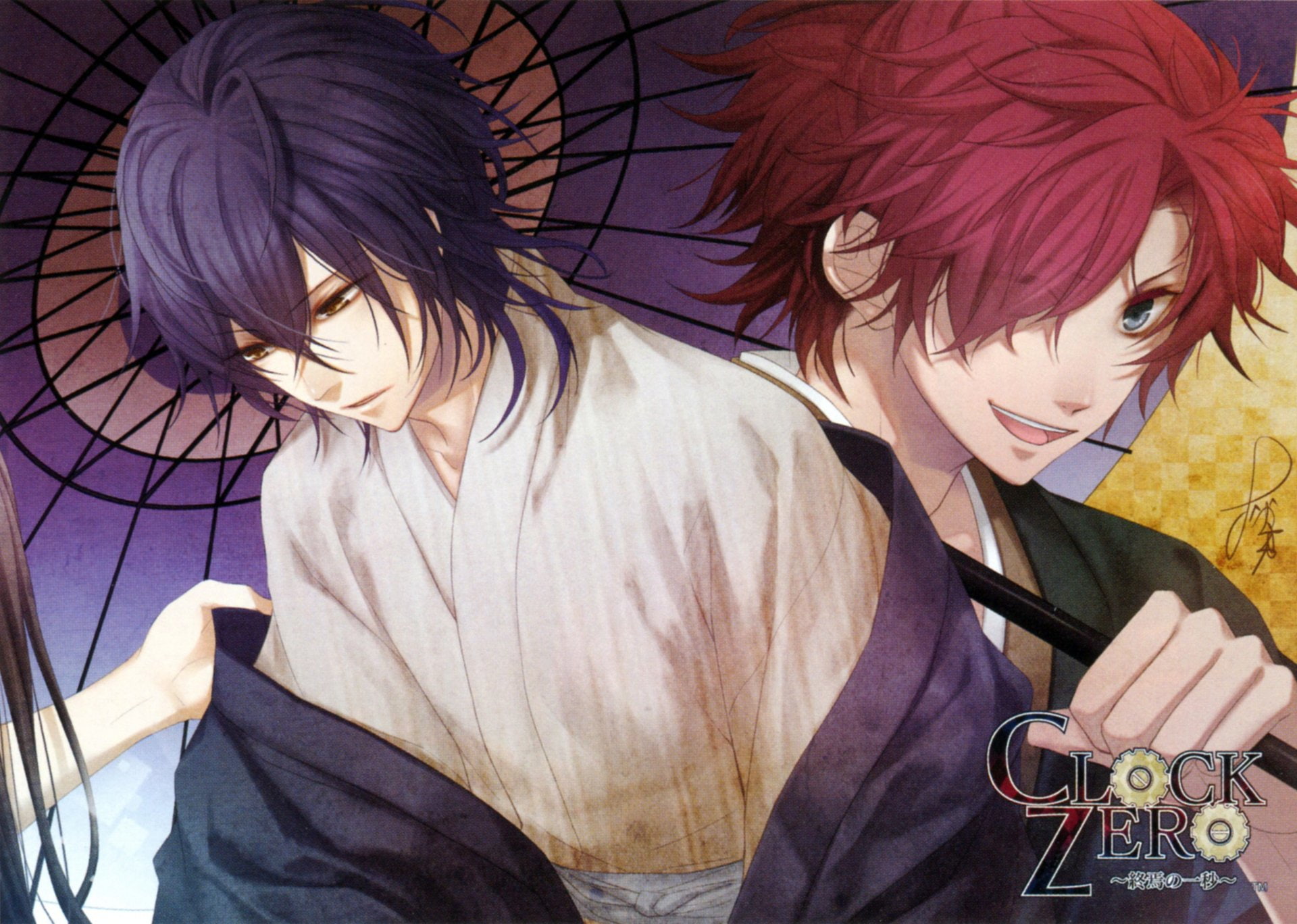 Anime, Clock Zero, Traitor (Clock Zero), Wanderer (Clock Zero)