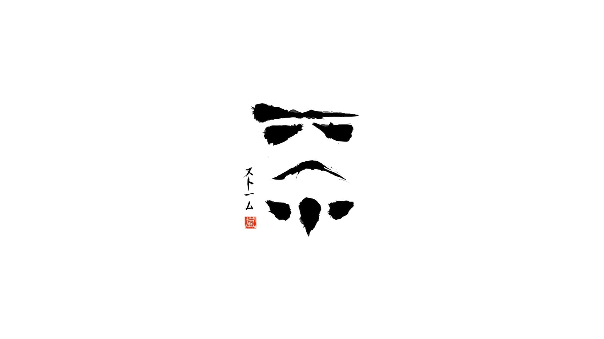 Star Wars Stormtrooper vector art, minimalism, symbol, illustration