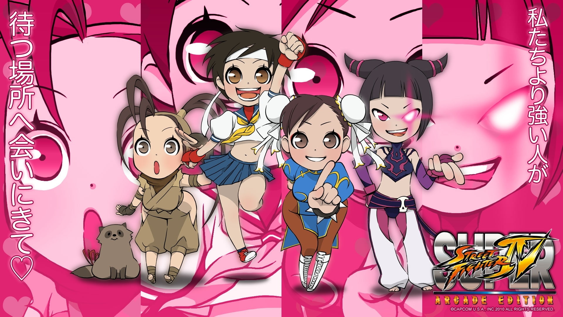 street fighter ibuki juri chunli sakura kasugano 1920x1080  Video Games Street Fighter HD Art