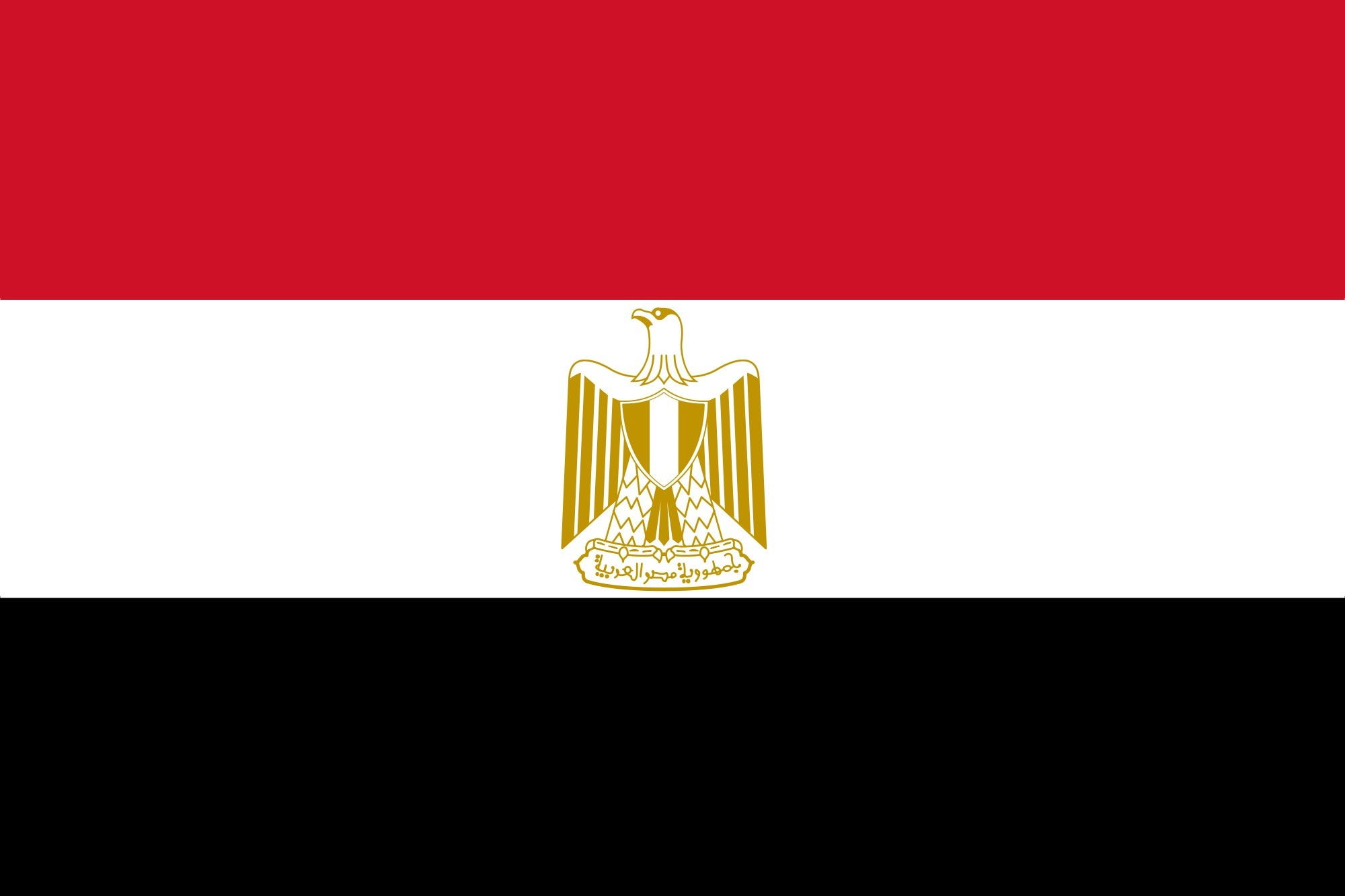 2000px flag, egypt svg