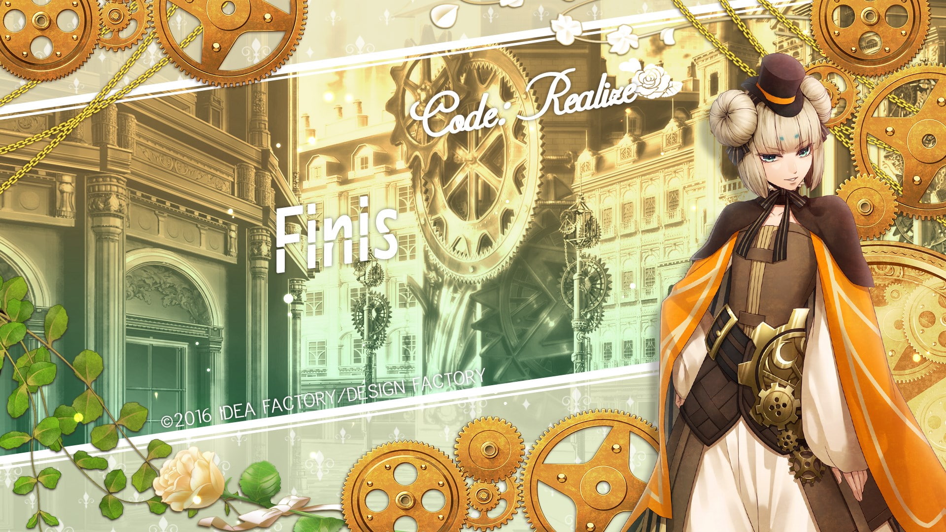 code realize