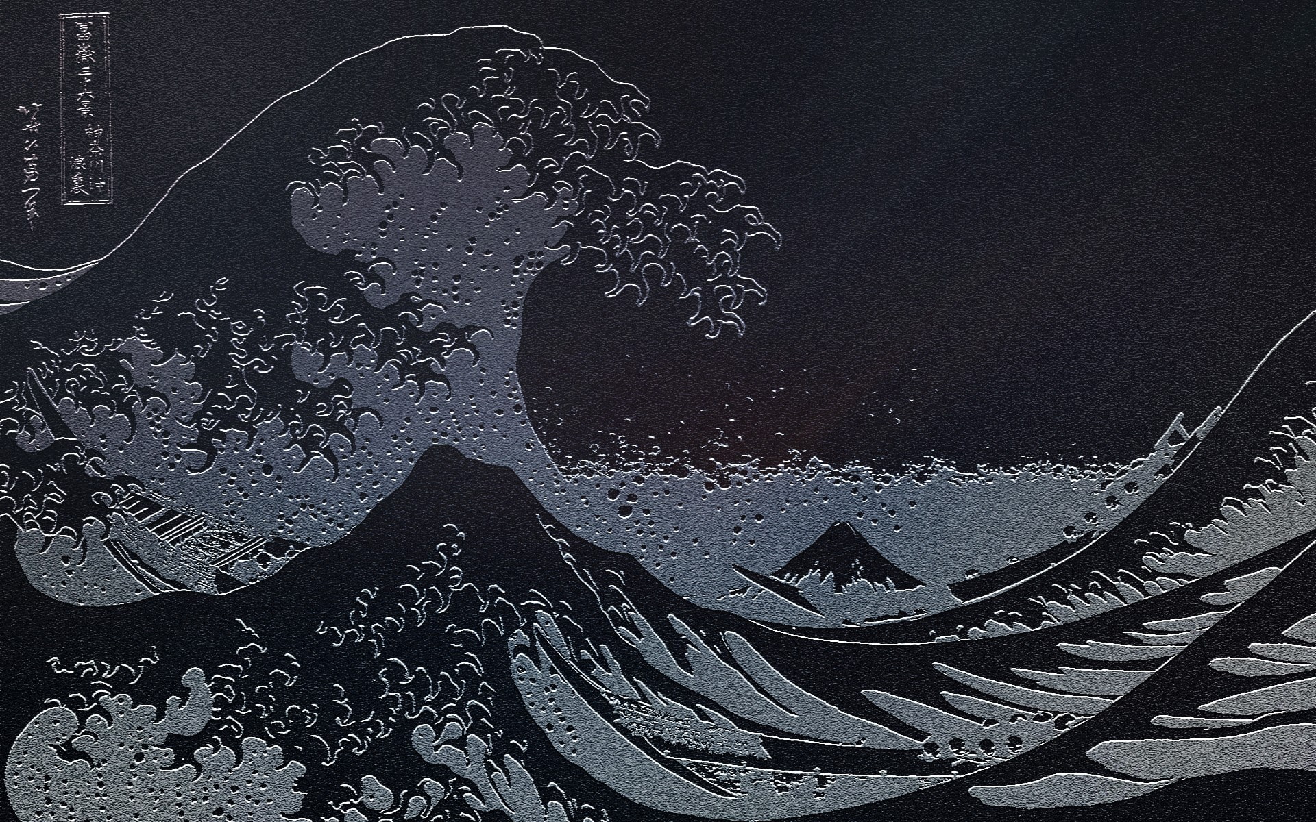artwork, Great, Japanese, Kanagawa, off, sea, the, Wave, waves
