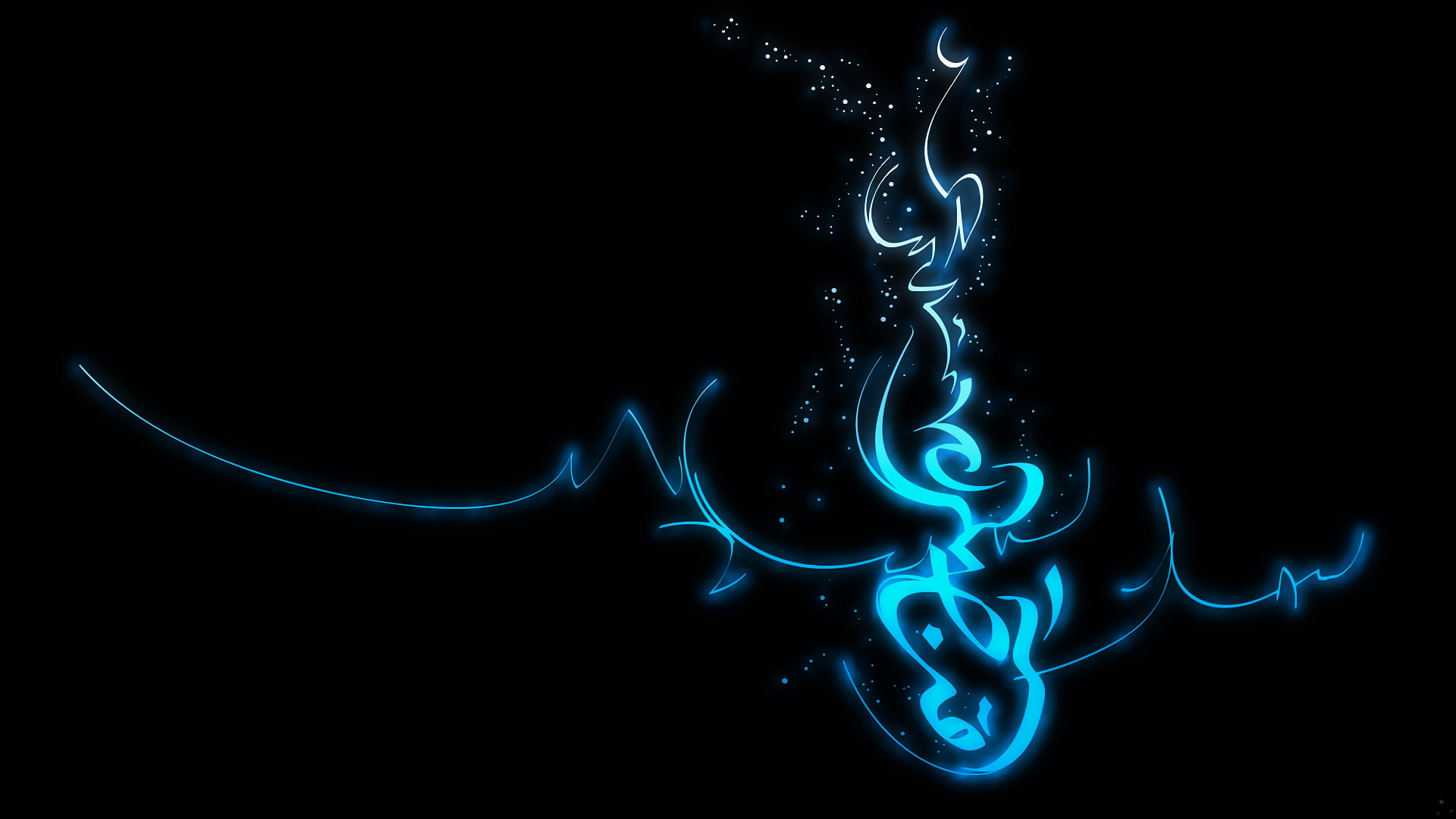 Blue HD, abstract