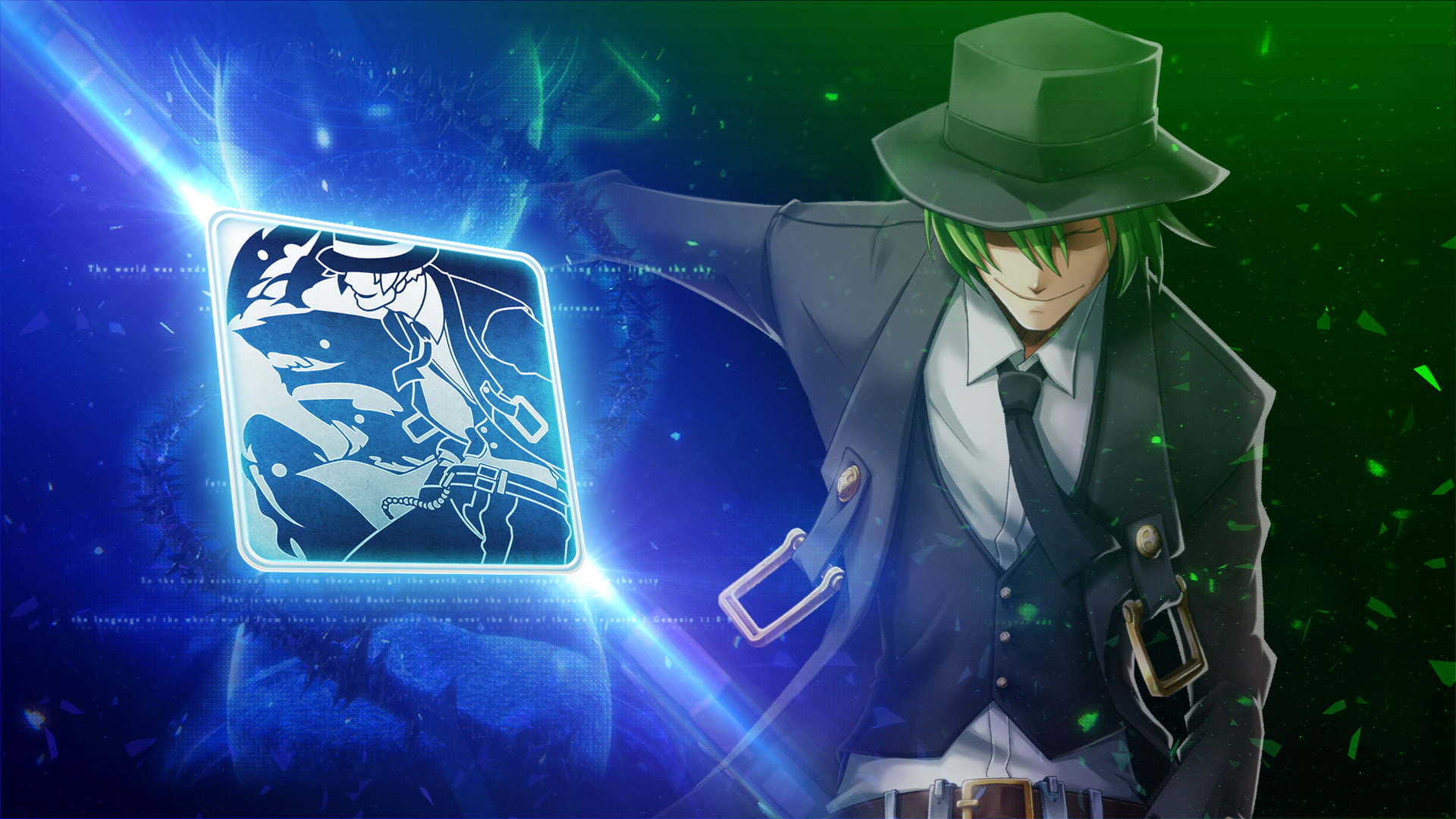 Blazblue