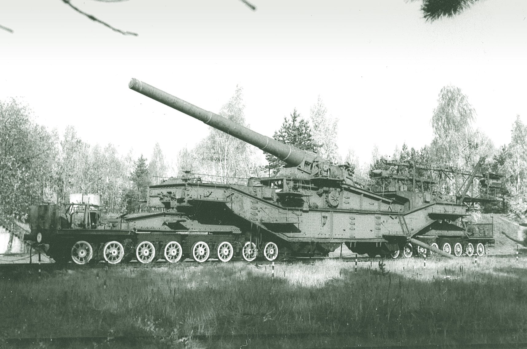 Artillery