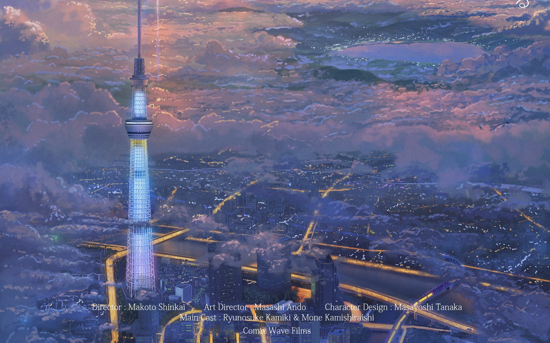 your name