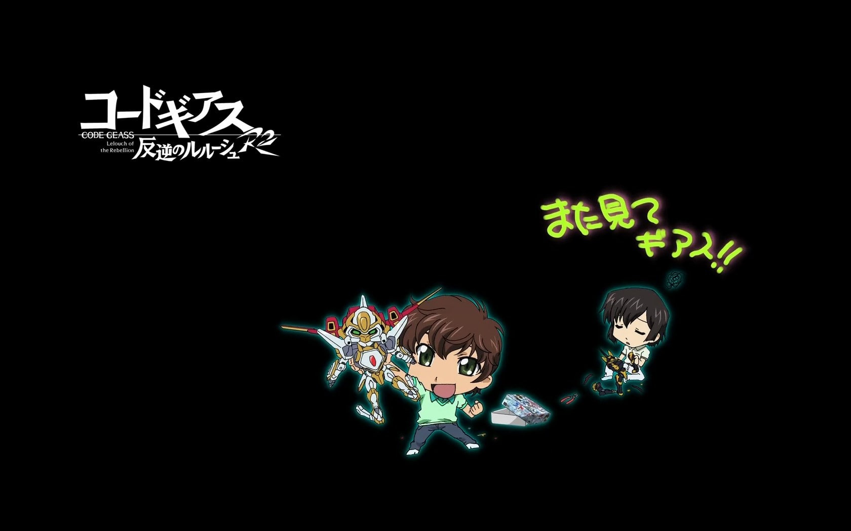code geass