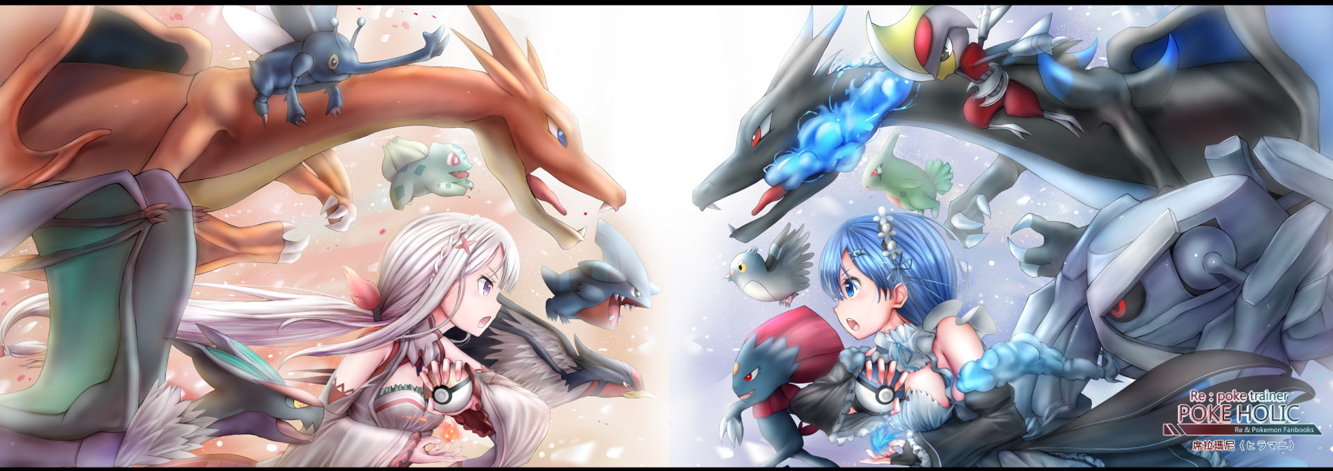 Anime, Crossover, Emilia (Re:ZERO), Pokémon, Rem (Re:ZERO)