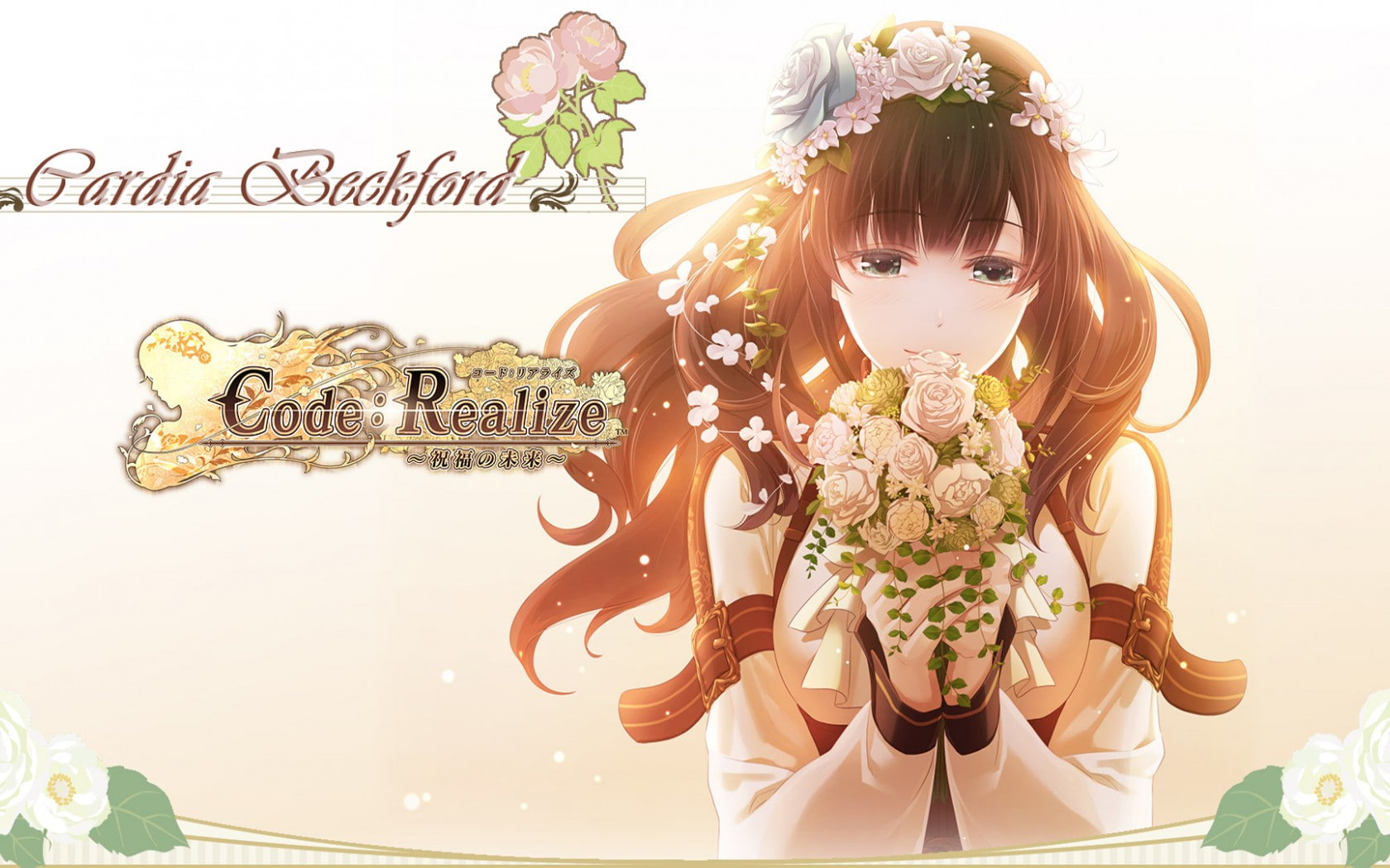 Miko, Code Realize, Visual Novel