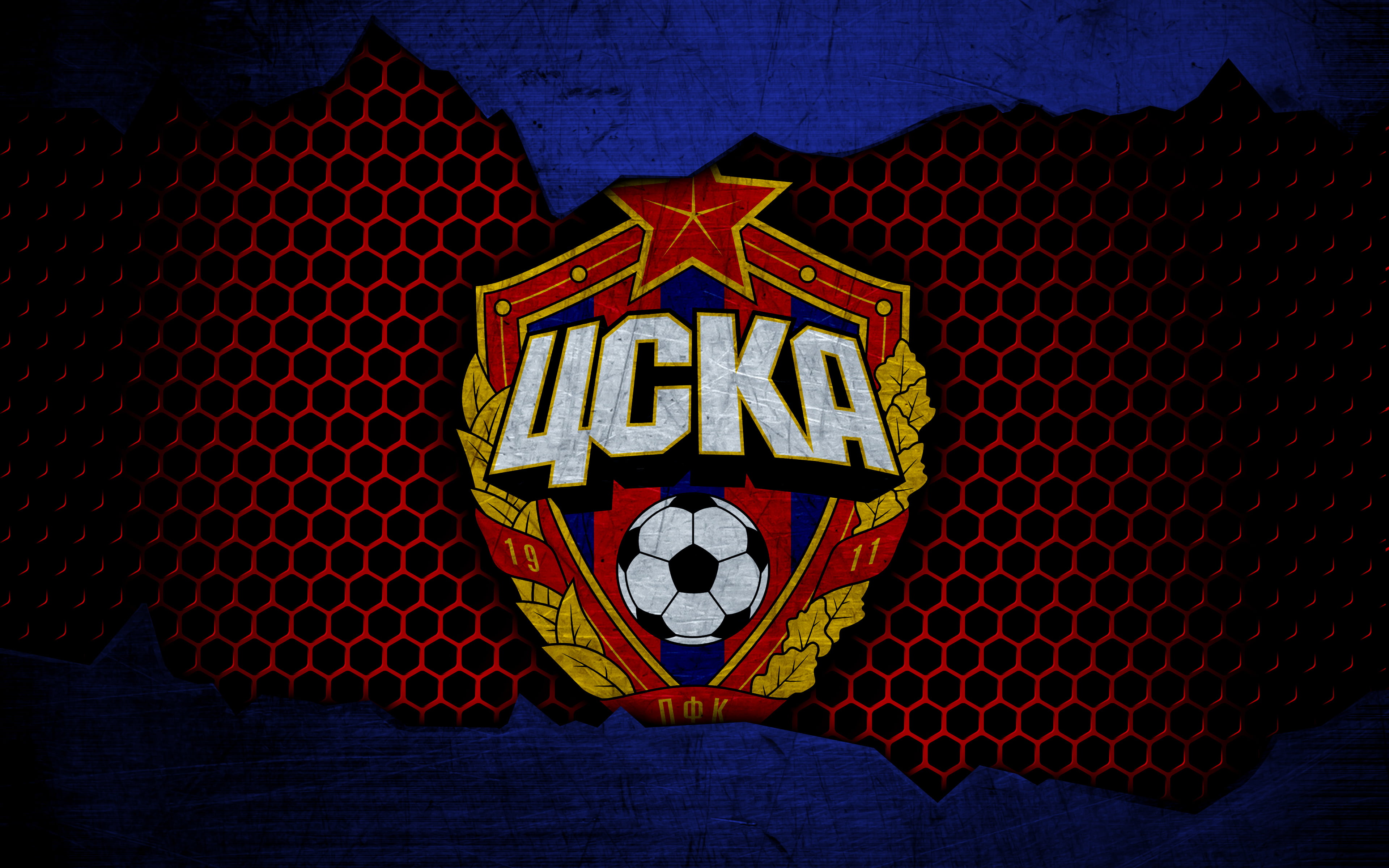 Soccer, PFC CSKA Moscow, Emblem, Logo