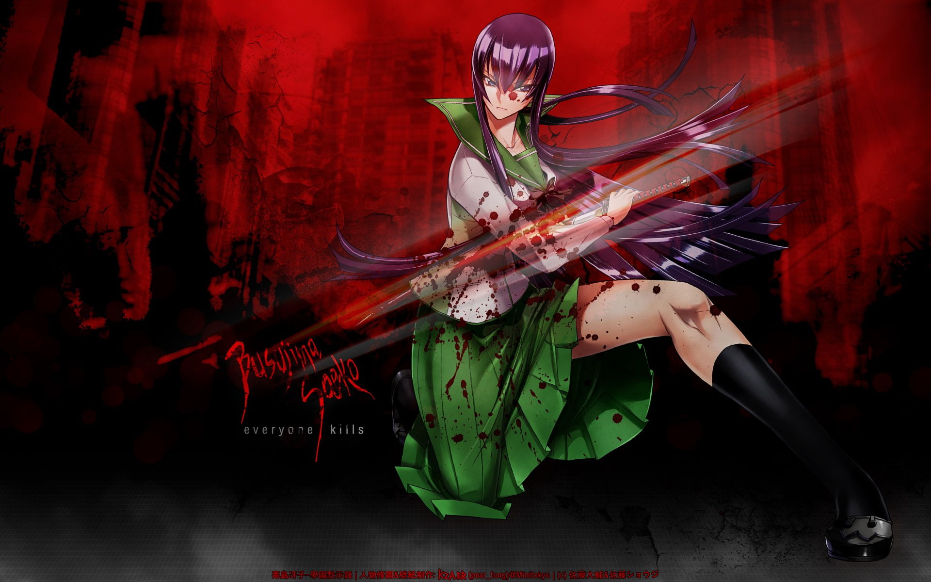 anime character illustration, Highschool Of The Dead, Blood, Katana