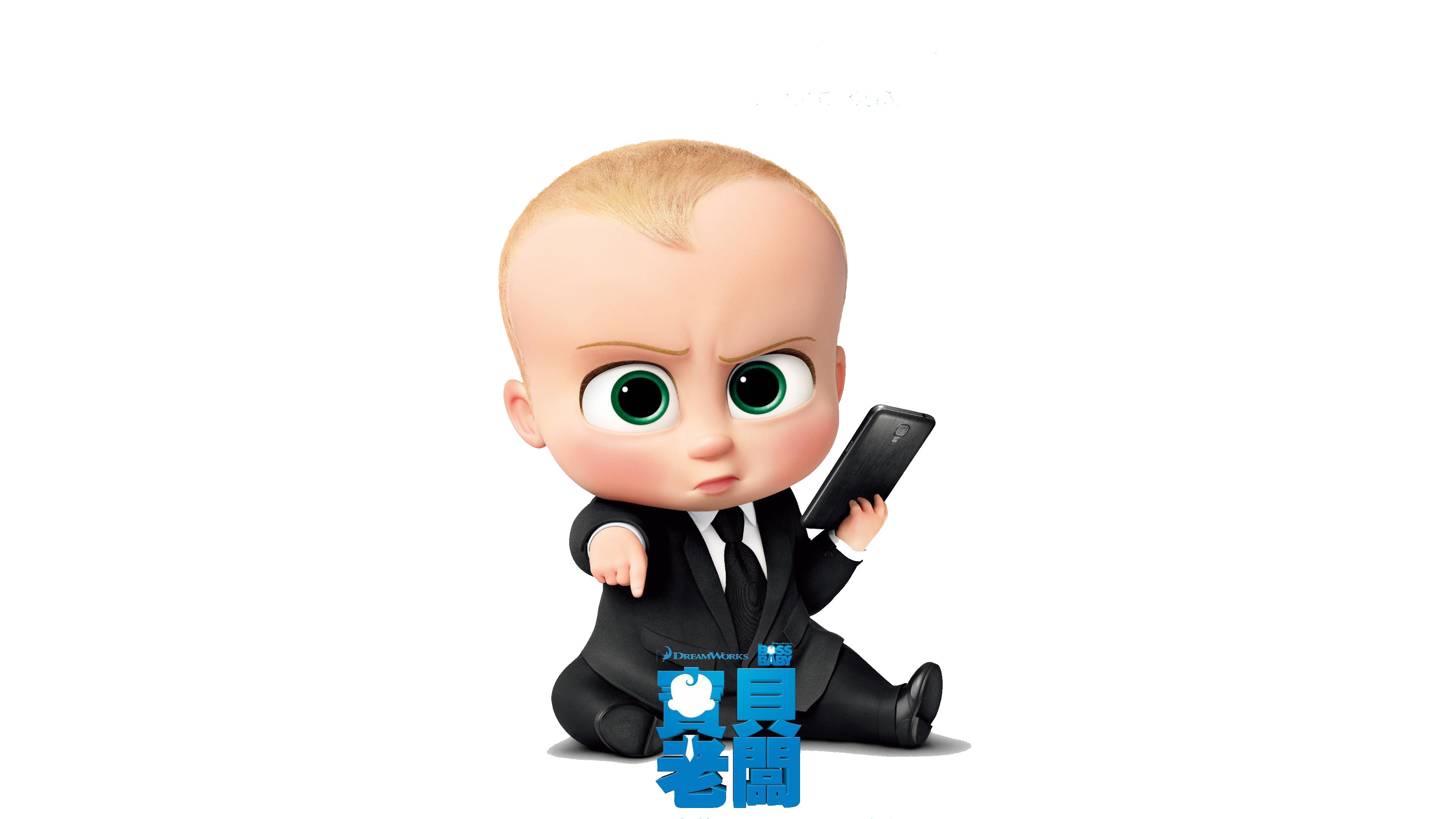 The Boss Baby, 4K, Animation