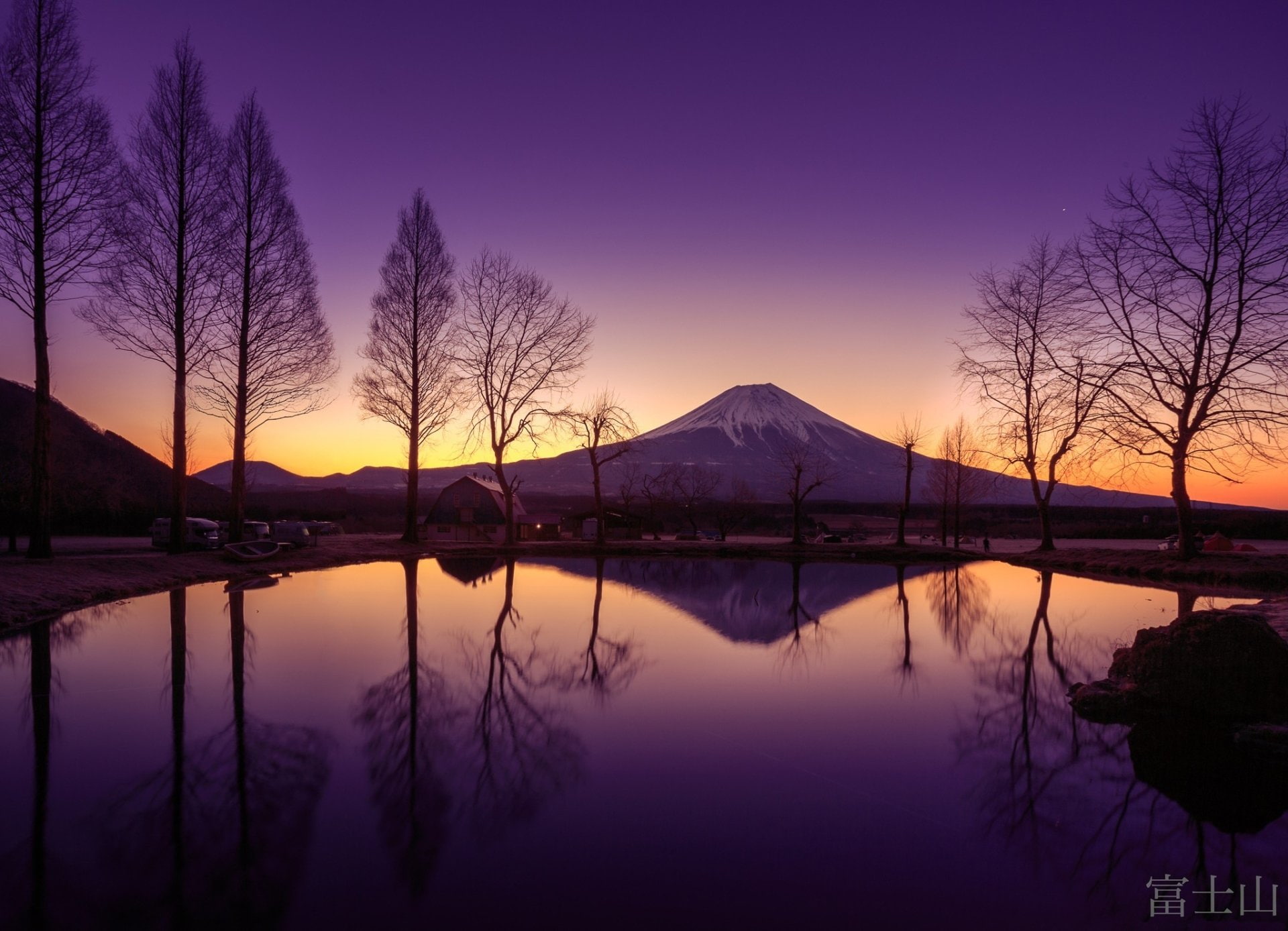 Volcanoes, Mount Fuji, Fujiyama, Japan, reflection, water, sky