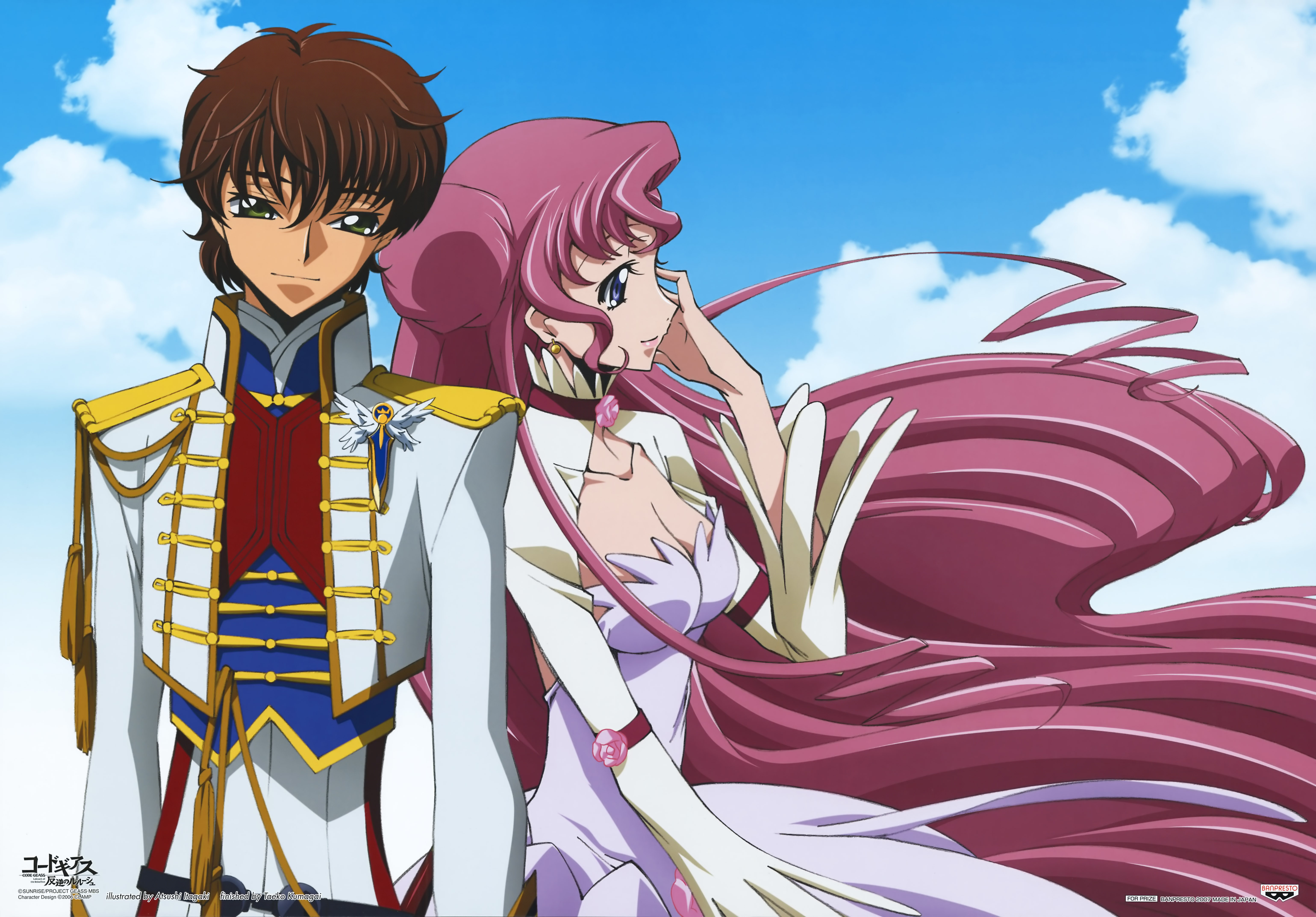 code geass