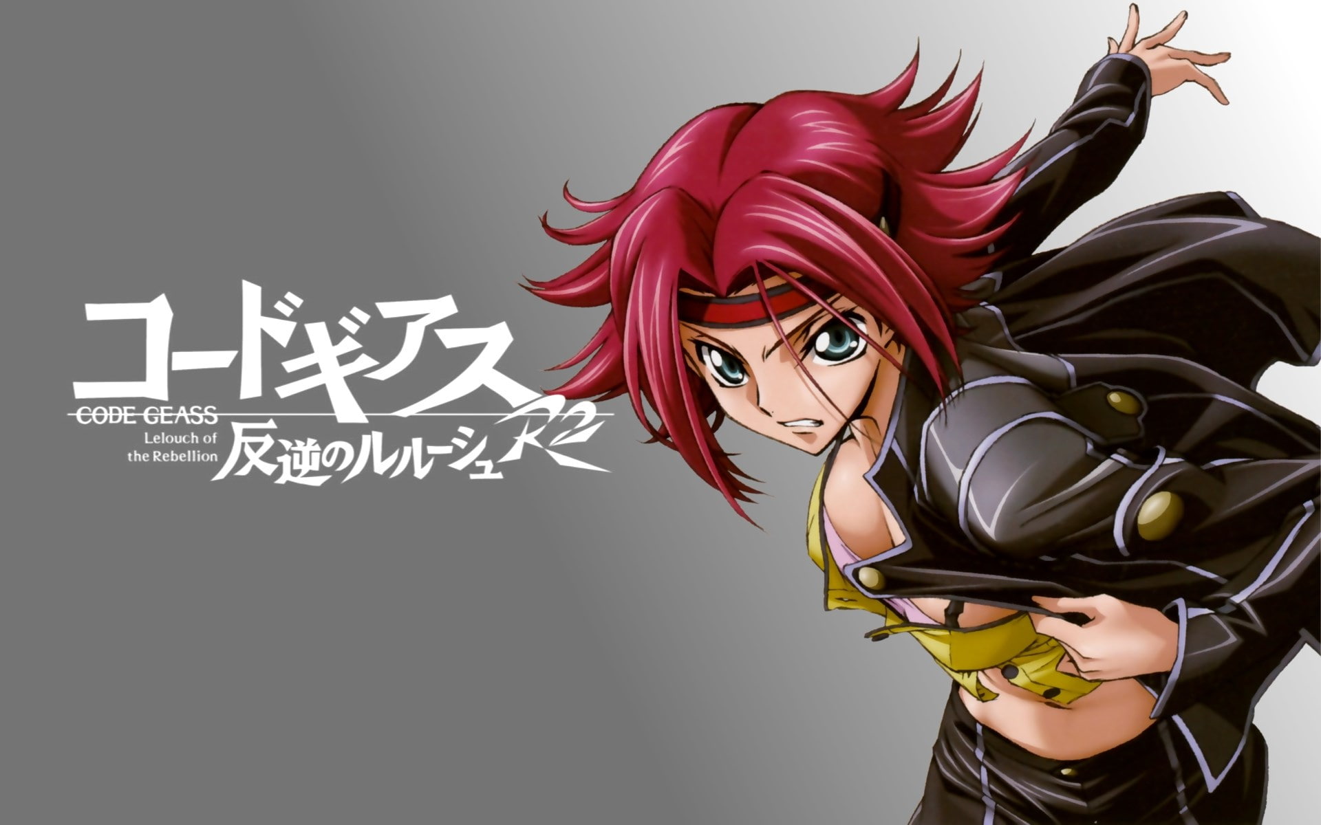code geass