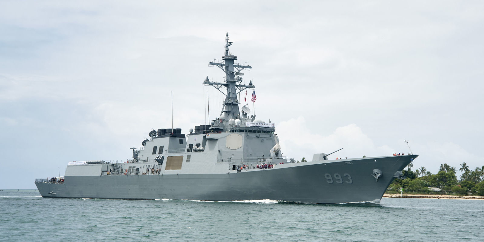 Guided Missile Destroyer, South Korean Navy, nautical vessel