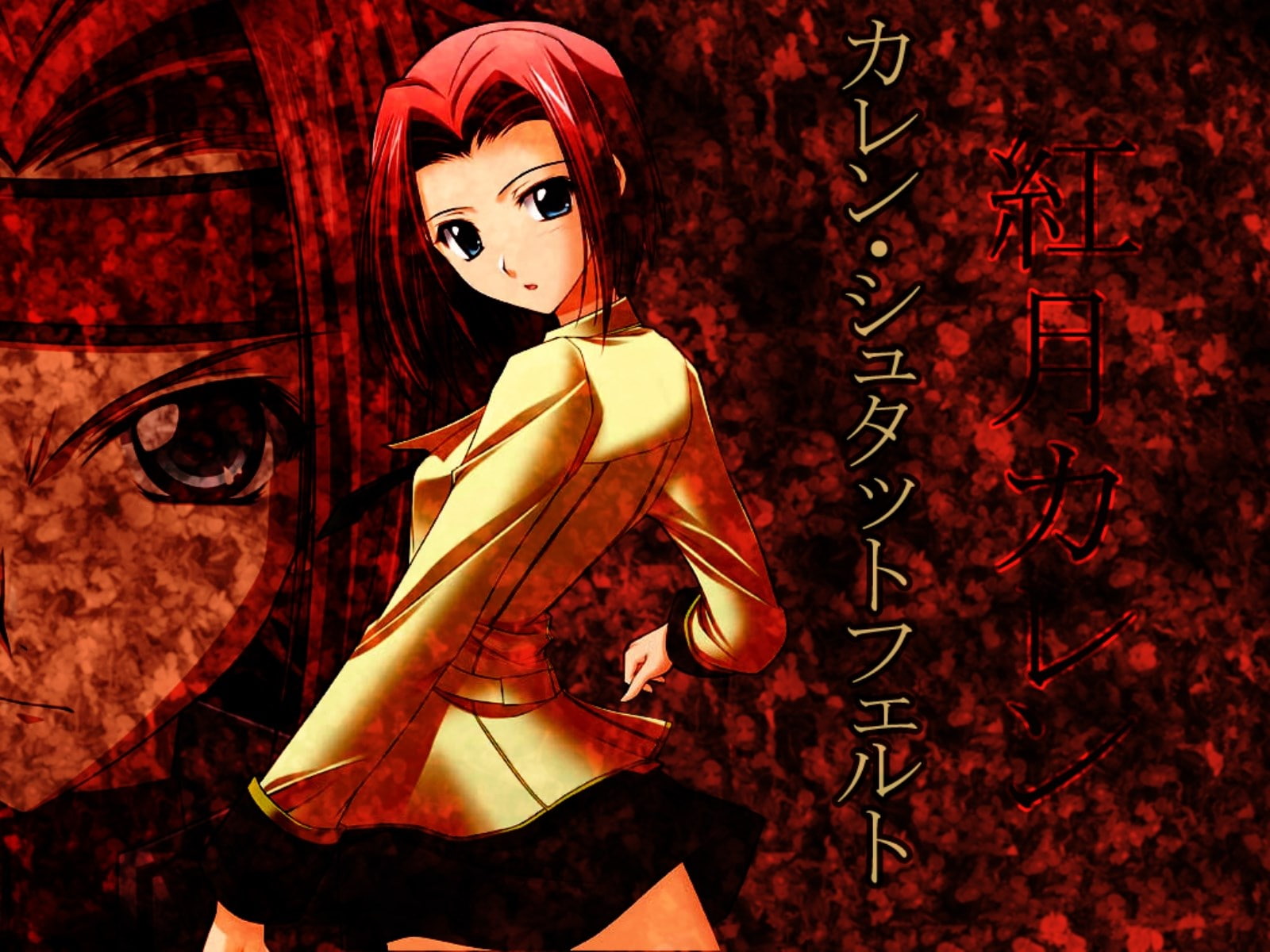 code geass
