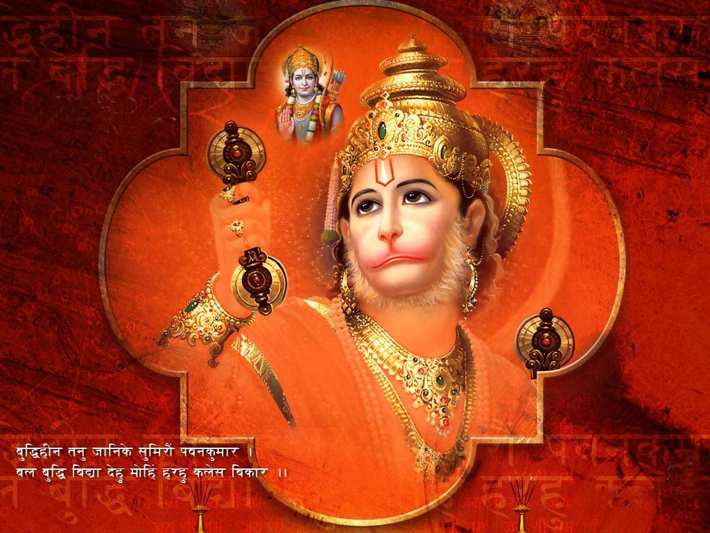 Hanuman Chalisa, Hanuman and Rama wallpaper, God, Lord Hanuman