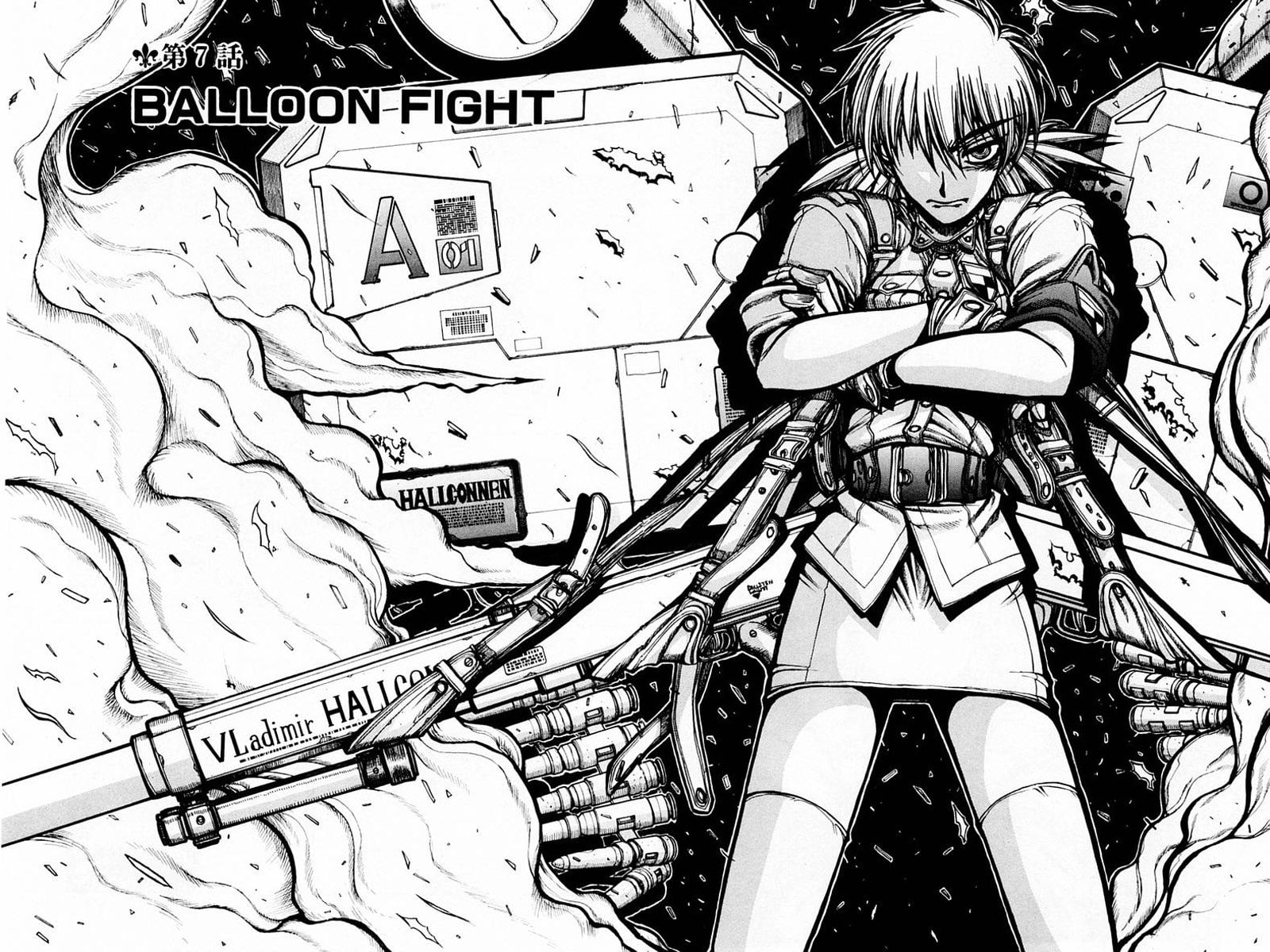 hellsing