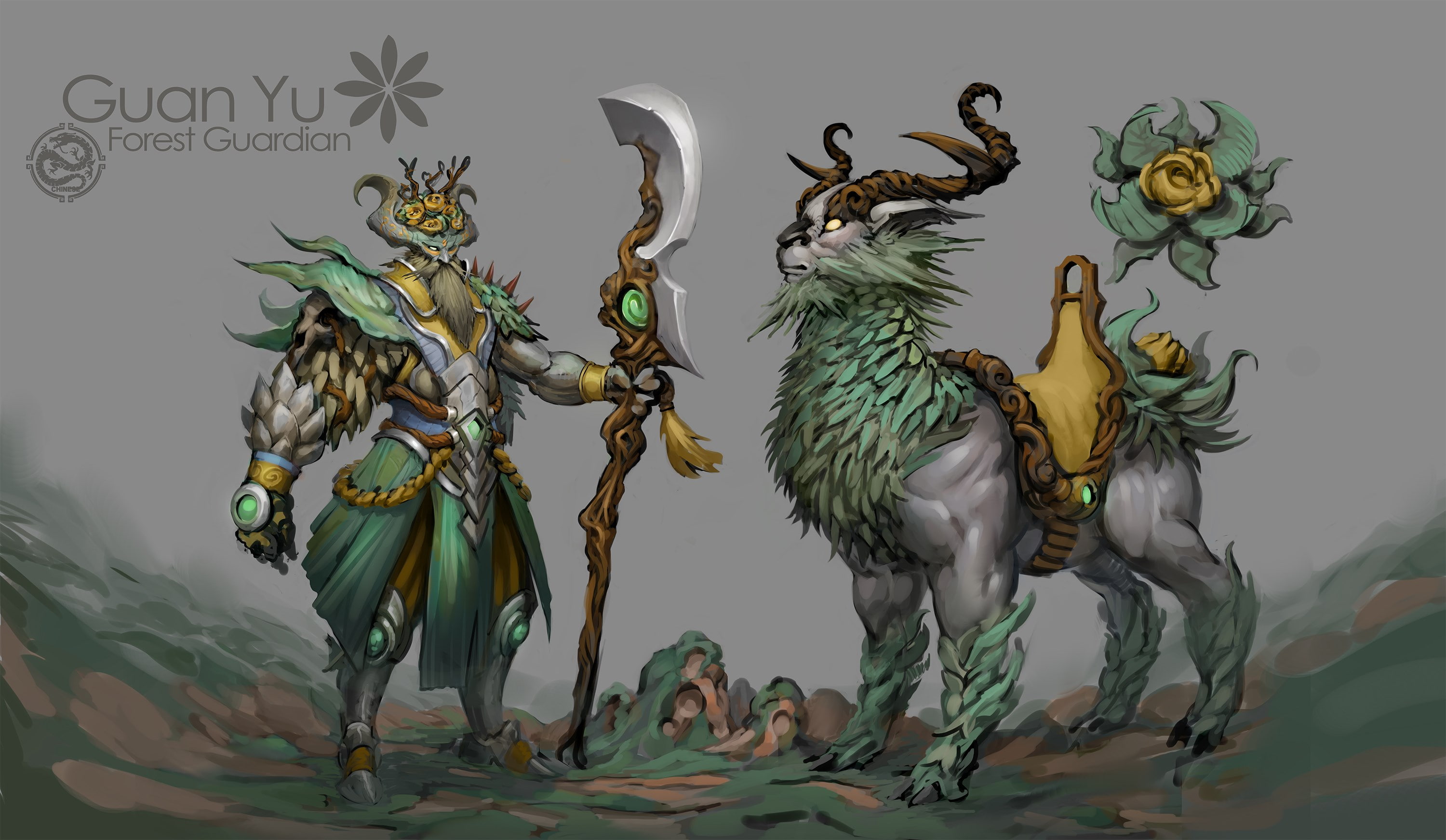 smite
