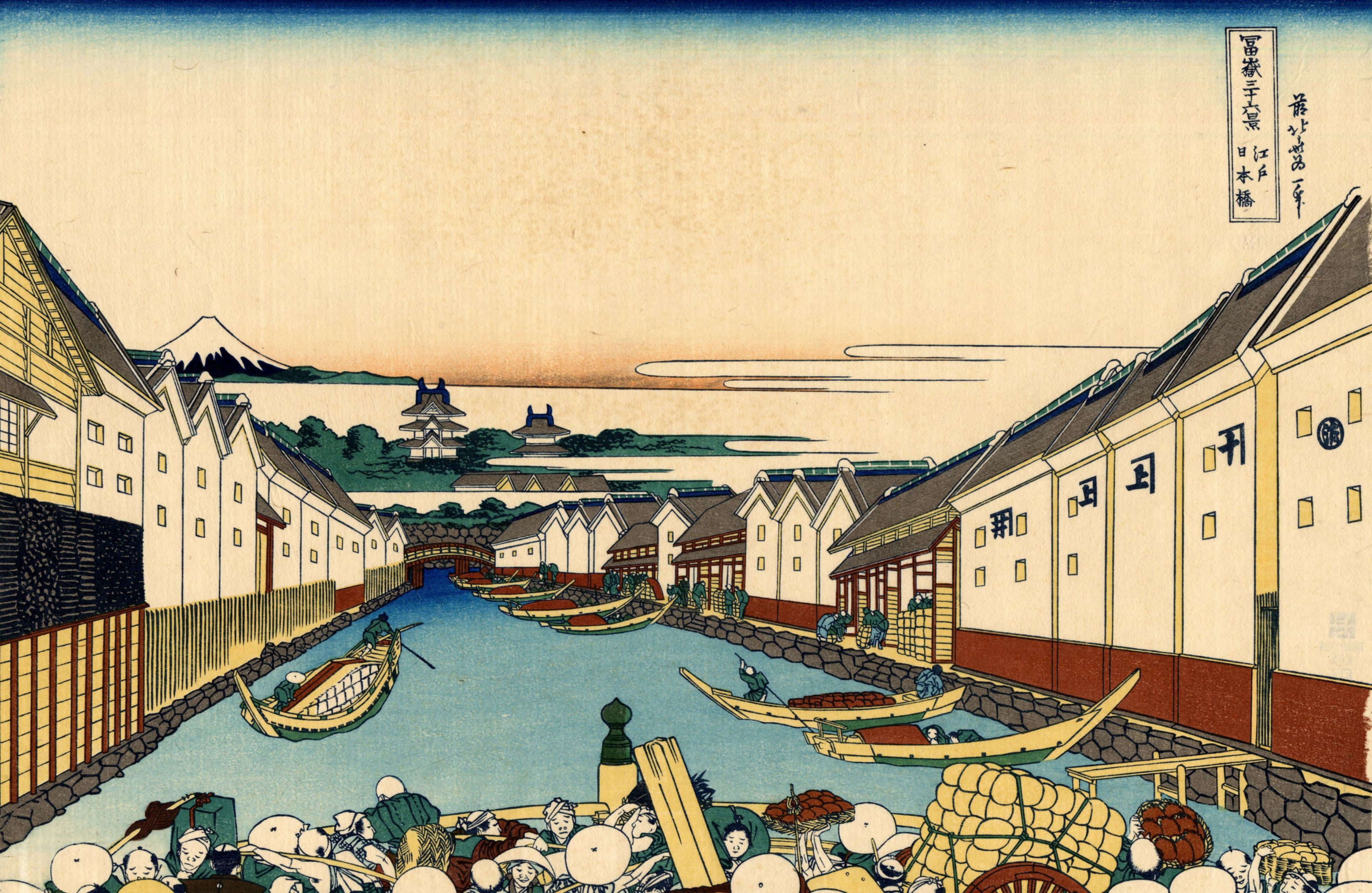 Ukiyo-e, Japanese Art