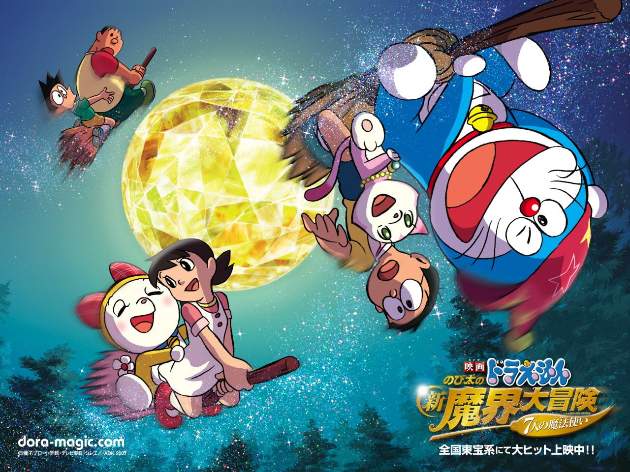 Anime, Doraemon