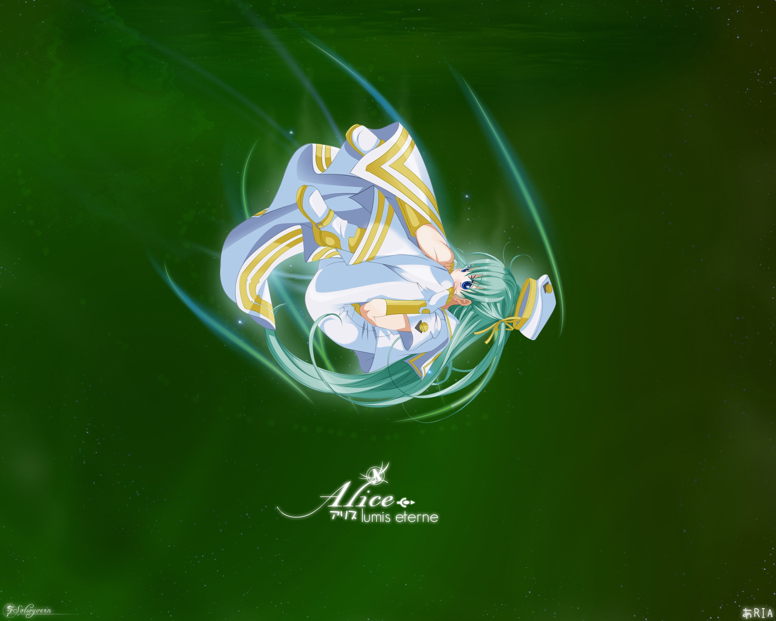 aria