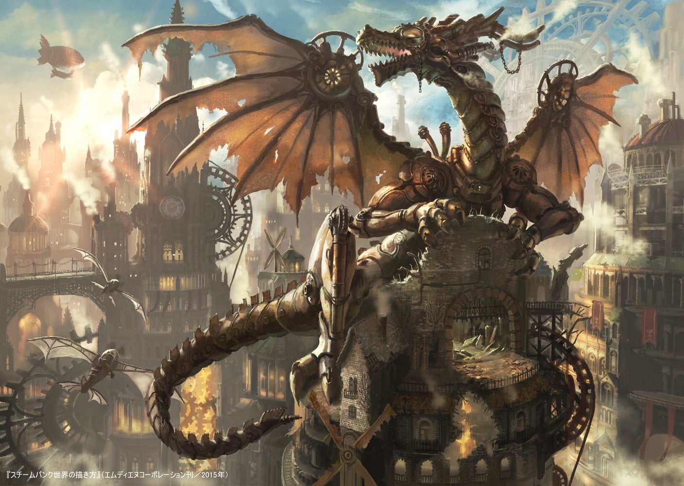 brown dragon illustration, clockworks, steampunk, architecture