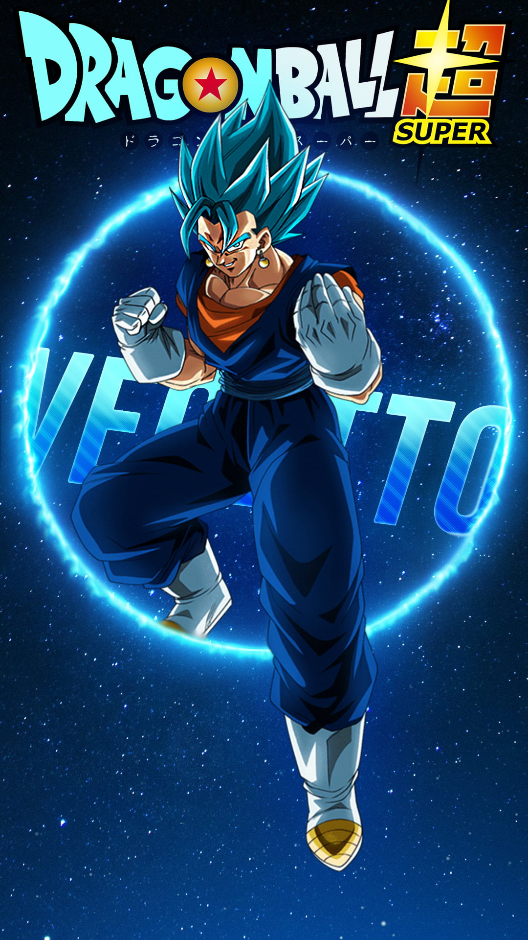 Dragon Ball Super, Vegetto