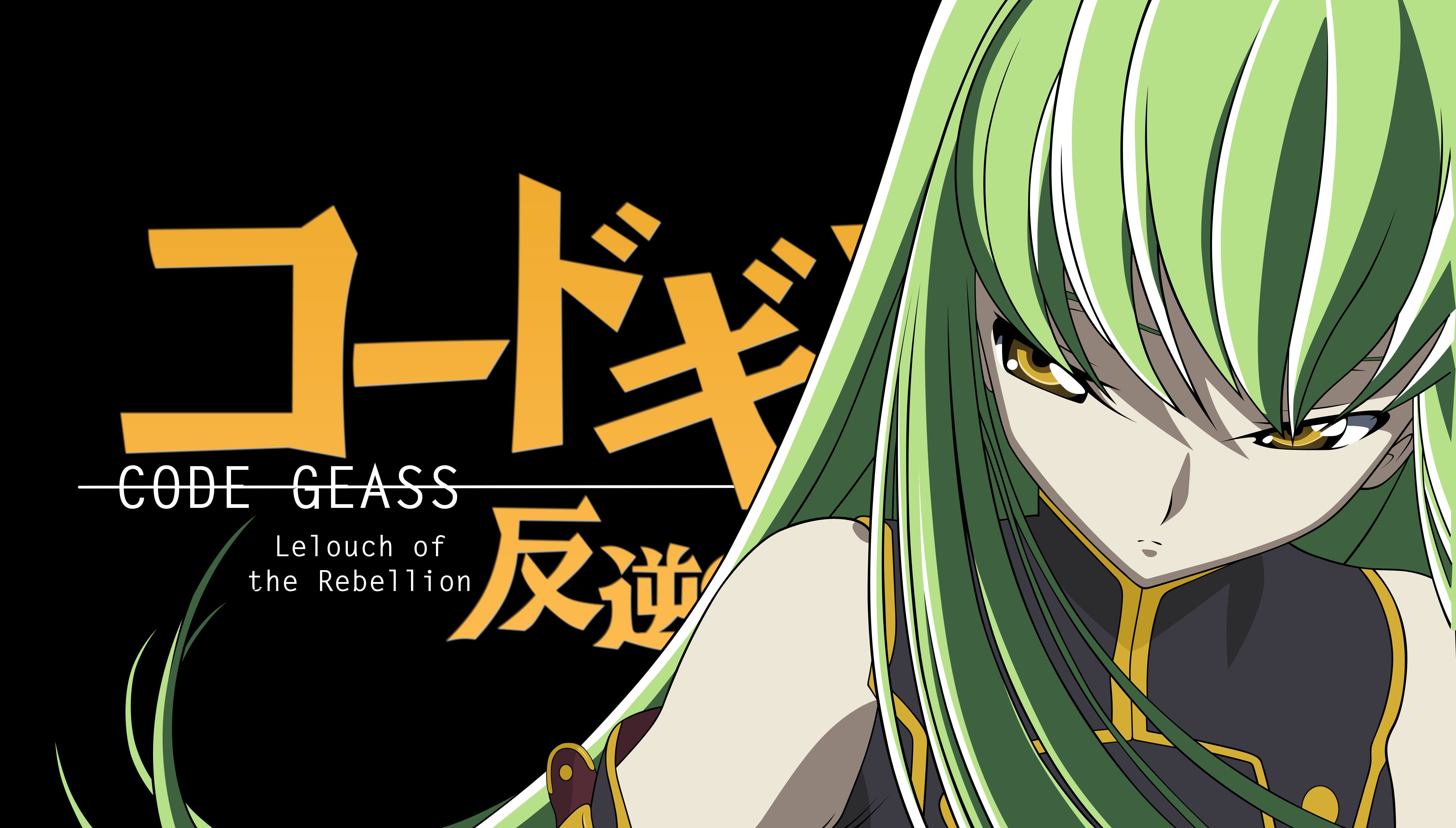 code geass