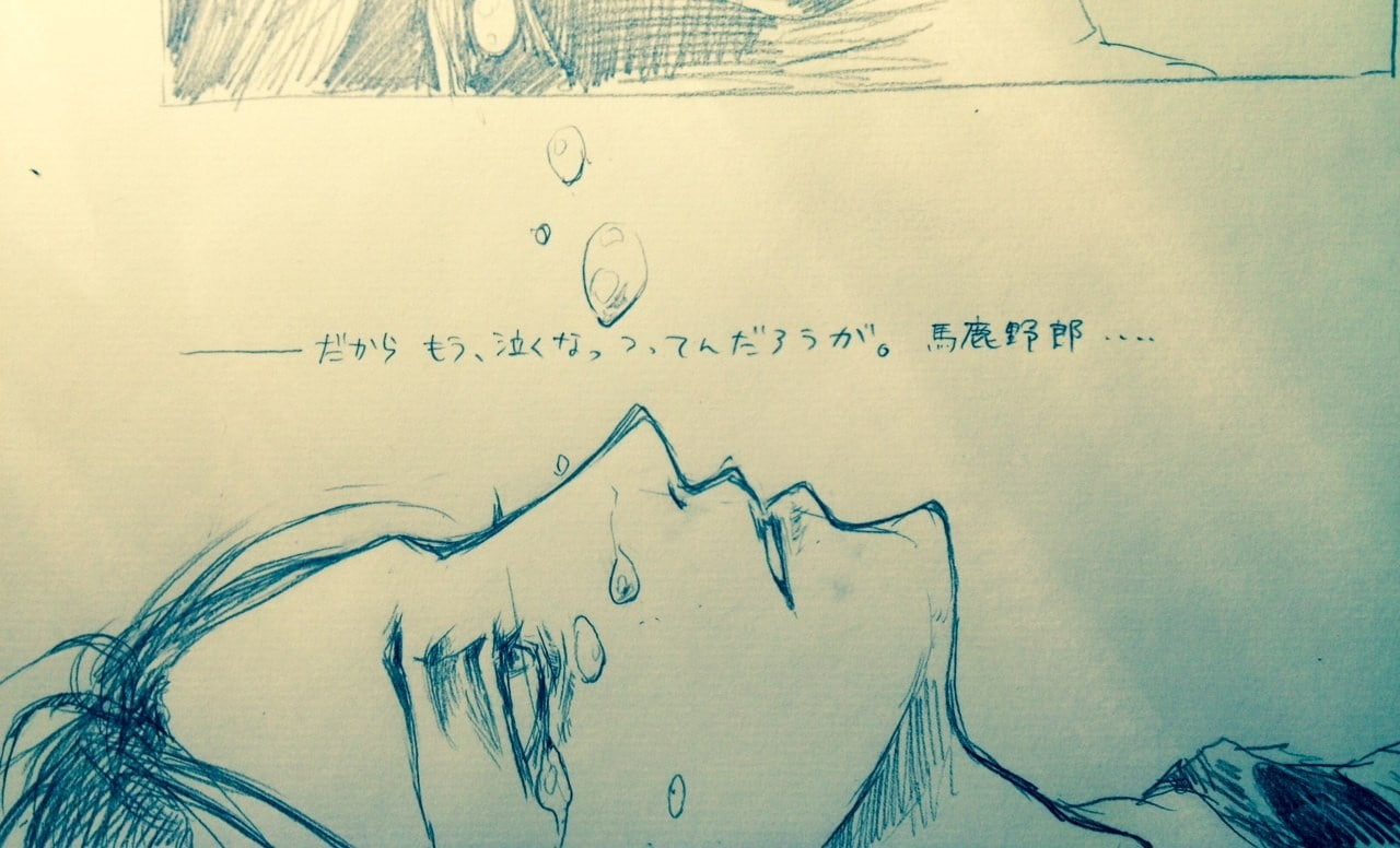 drawing, tears