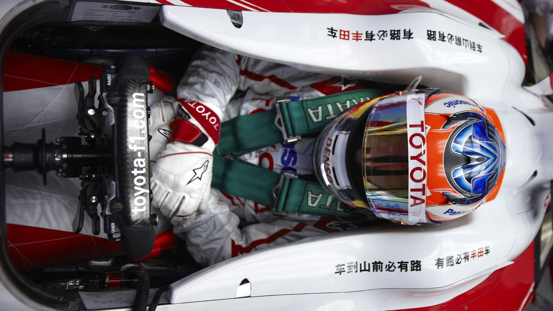 f1