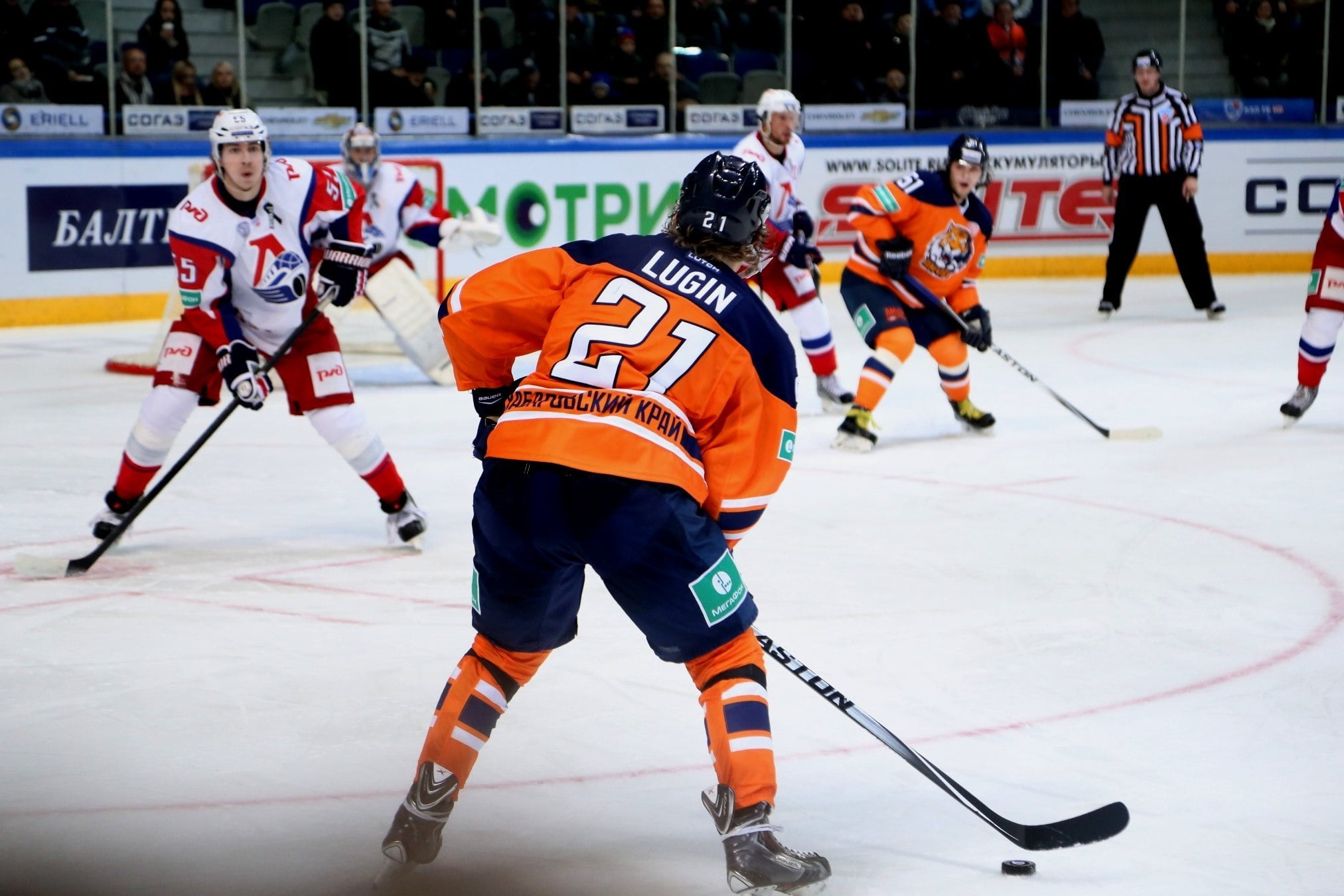 orange Lugin 21 ice hockey jersey, Locomotive, Cupid, hockey players